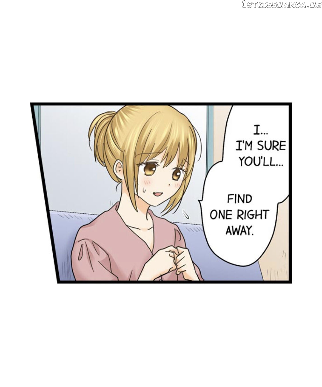 Running A Love Hotel With My Math Teacher chapter 173 - page 12
