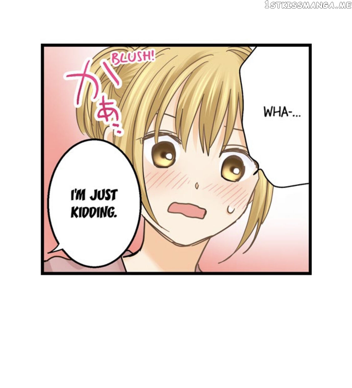 Running A Love Hotel With My Math Teacher chapter 173 - page 14