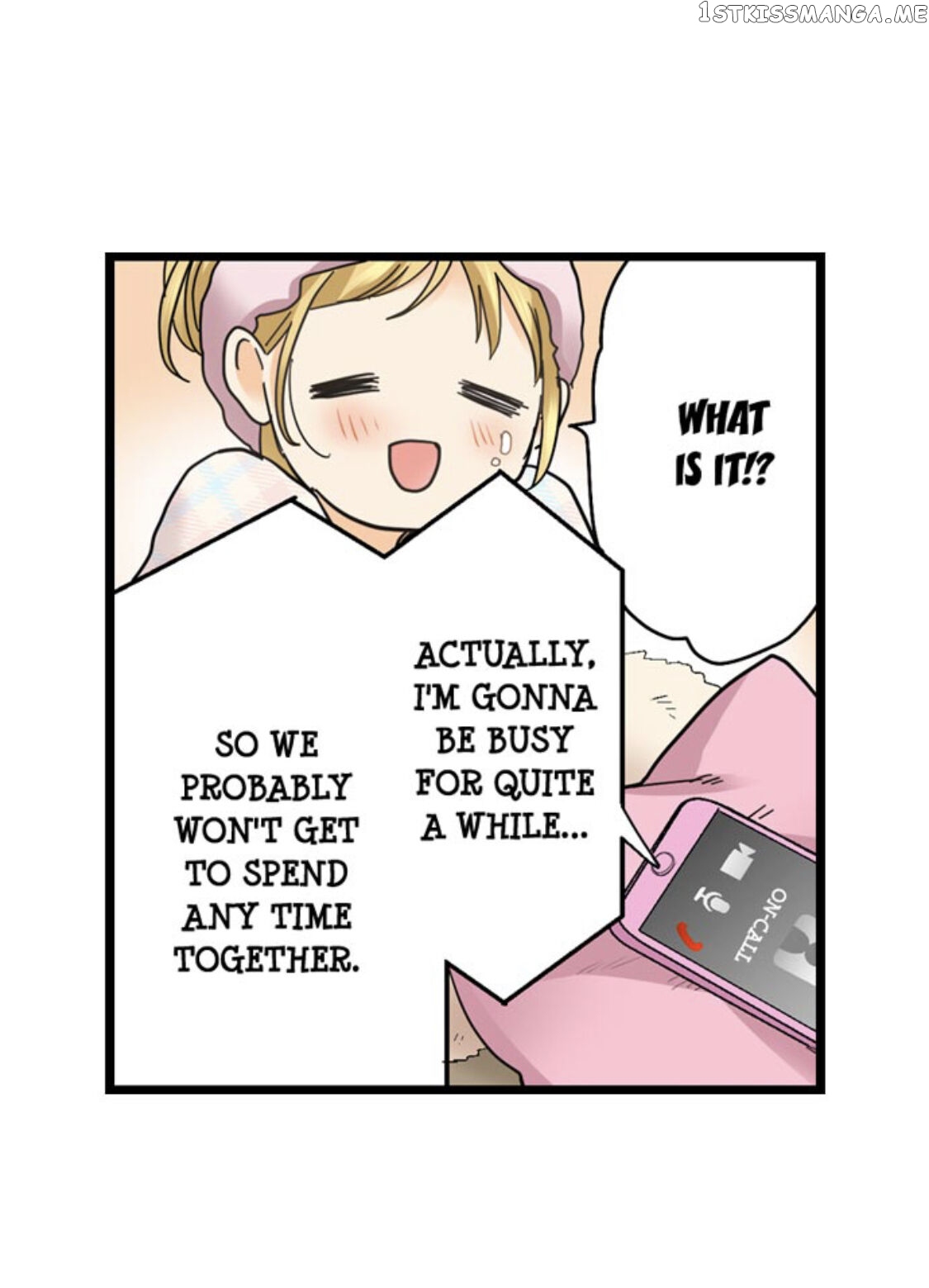 Running A Love Hotel With My Math Teacher chapter 173 - page 20