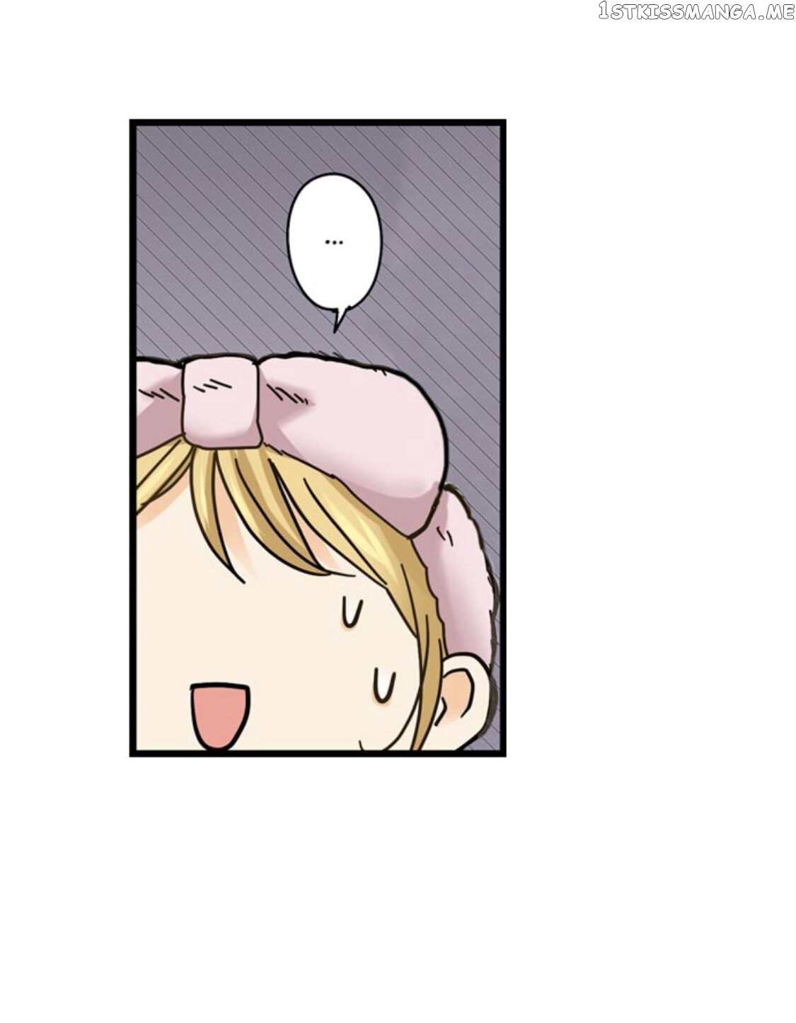 Running A Love Hotel With My Math Teacher chapter 173 - page 26