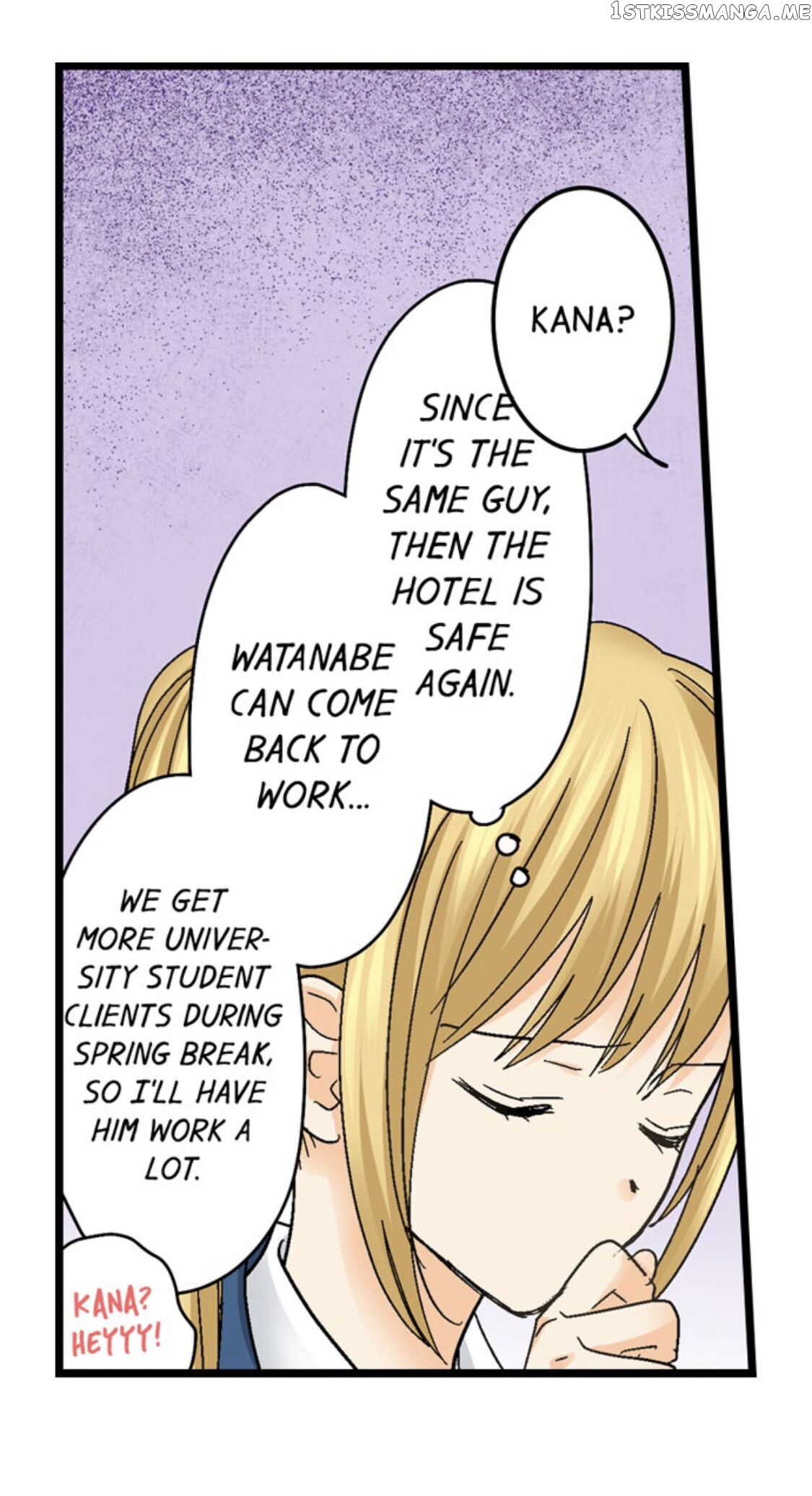 Running A Love Hotel With My Math Teacher chapter 172 - page 19