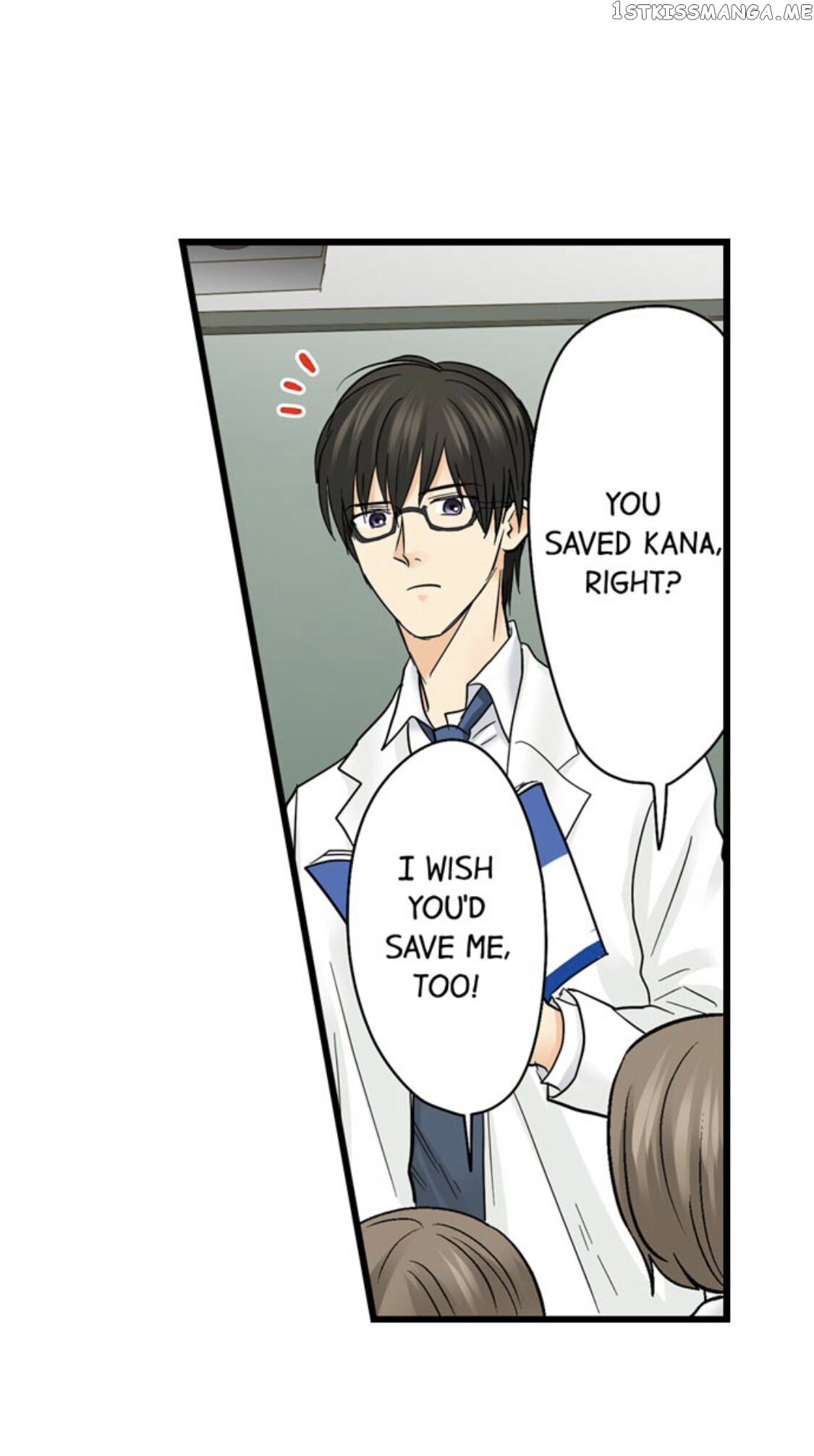 Running A Love Hotel With My Math Teacher chapter 172 - page 23