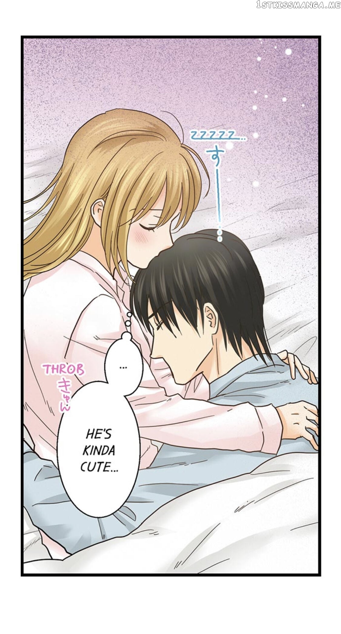 Running A Love Hotel With My Math Teacher chapter 172 - page 35