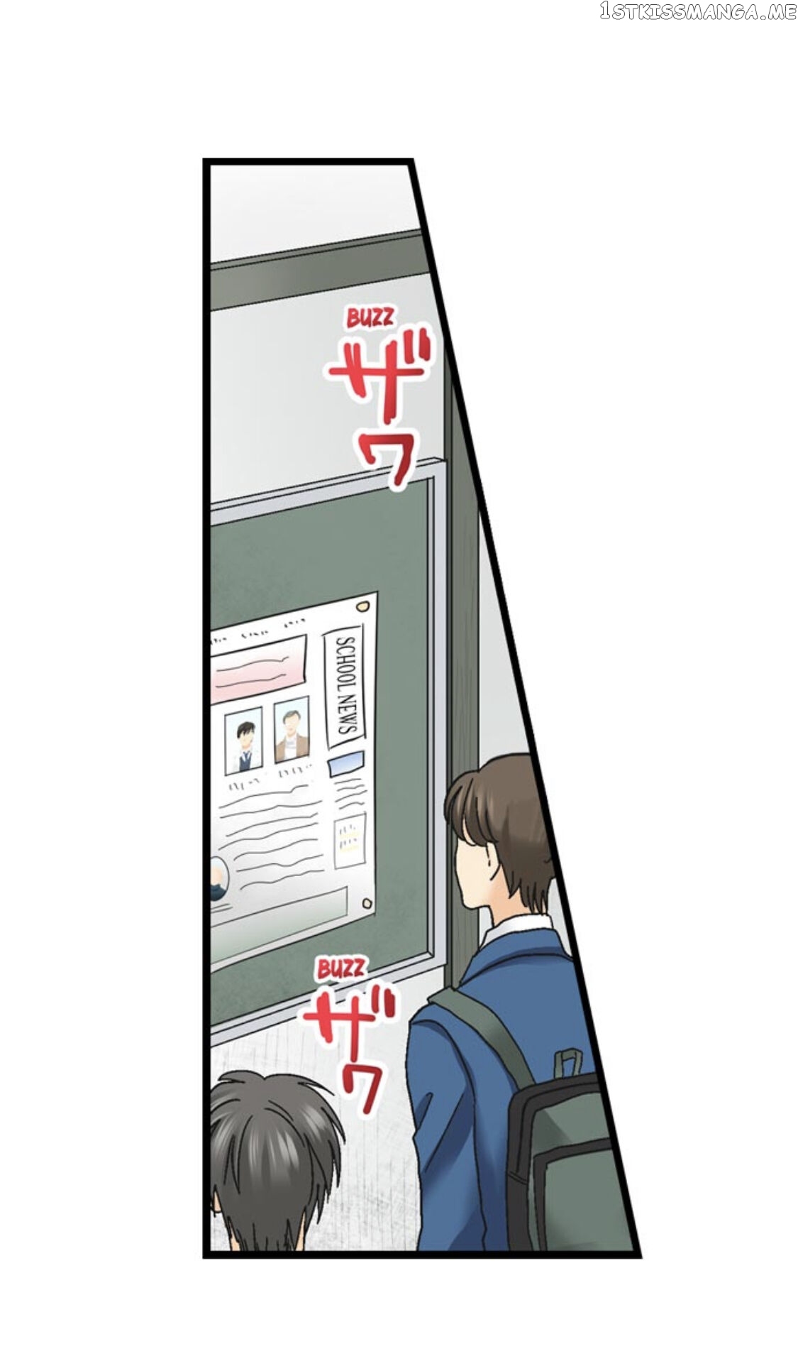 Running A Love Hotel With My Math Teacher chapter 172 - page 4