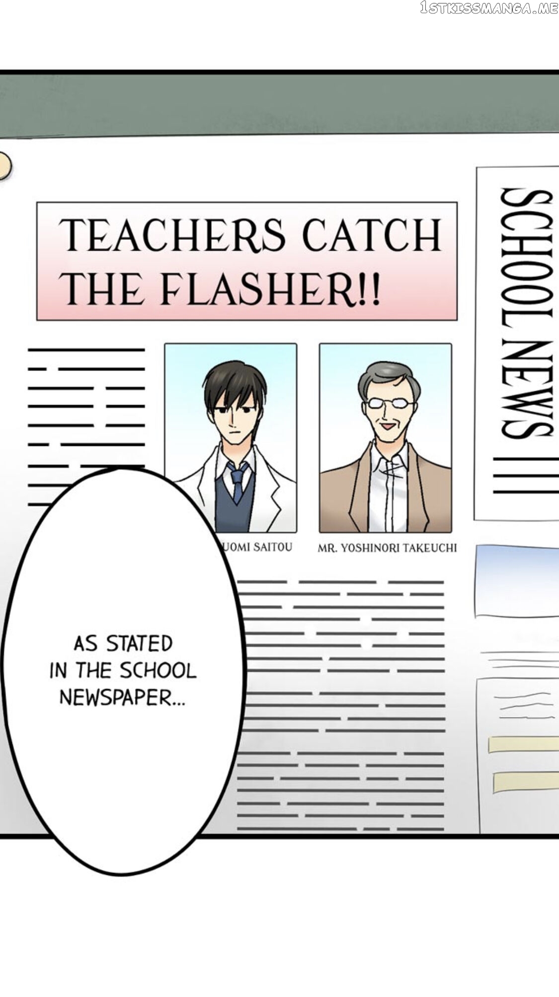 Running A Love Hotel With My Math Teacher chapter 172 - page 5