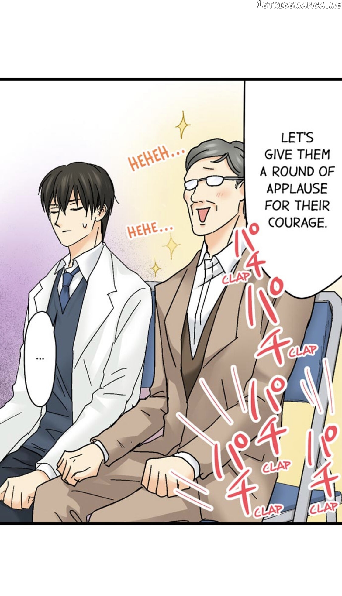 Running A Love Hotel With My Math Teacher chapter 172 - page 7