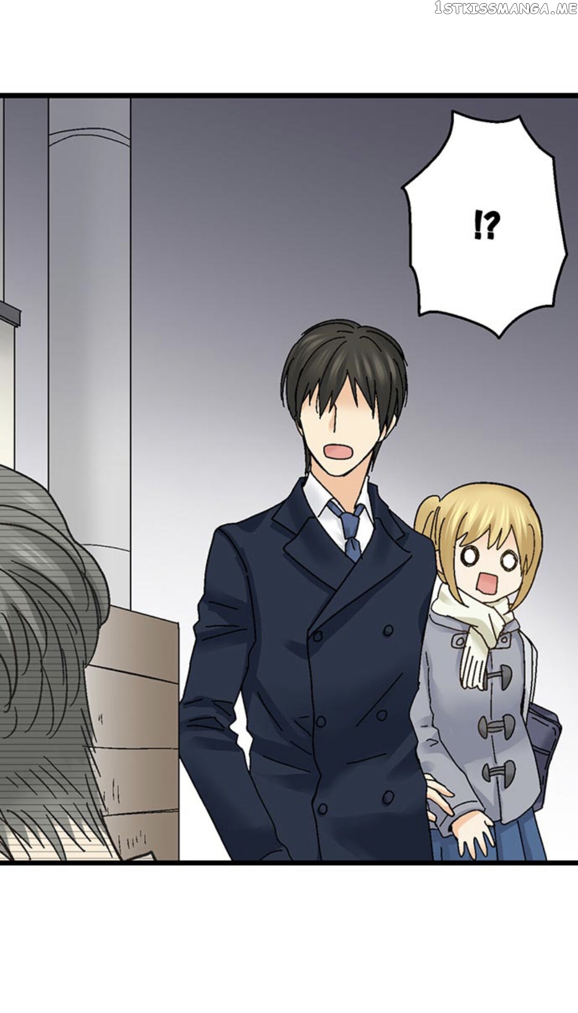 Running A Love Hotel With My Math Teacher chapter 169 - page 17