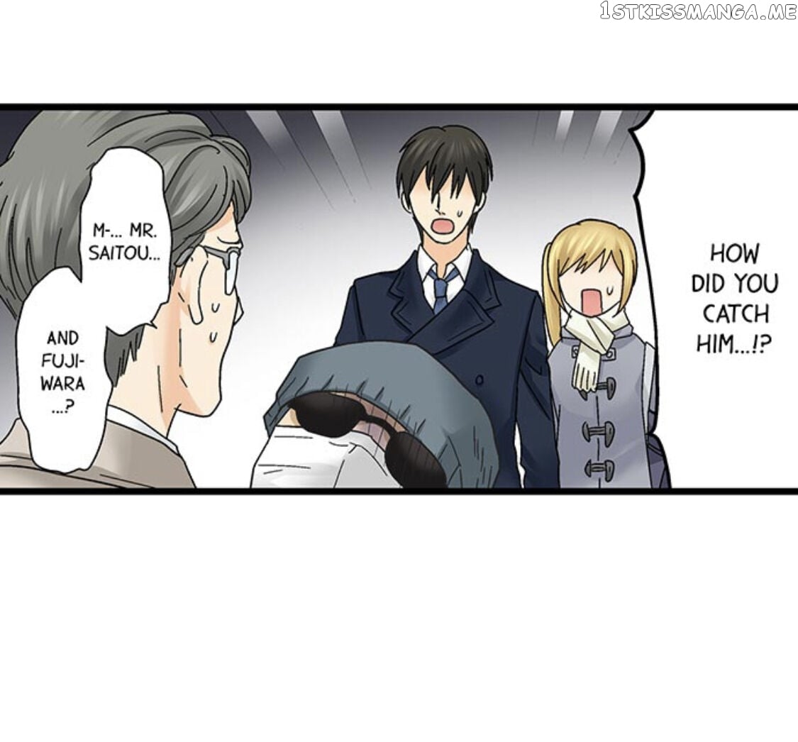 Running A Love Hotel With My Math Teacher chapter 169 - page 19