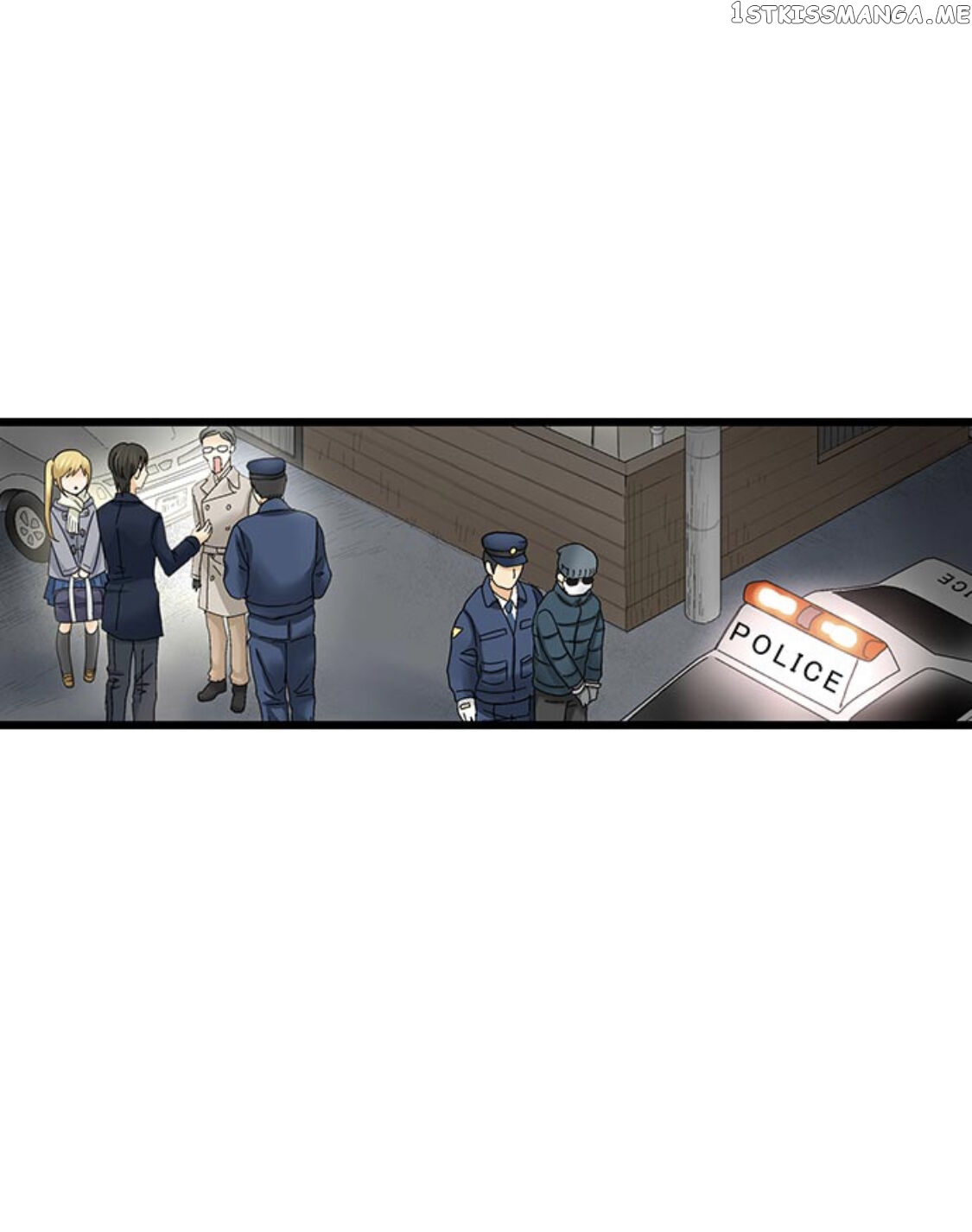Running A Love Hotel With My Math Teacher chapter 169 - page 23