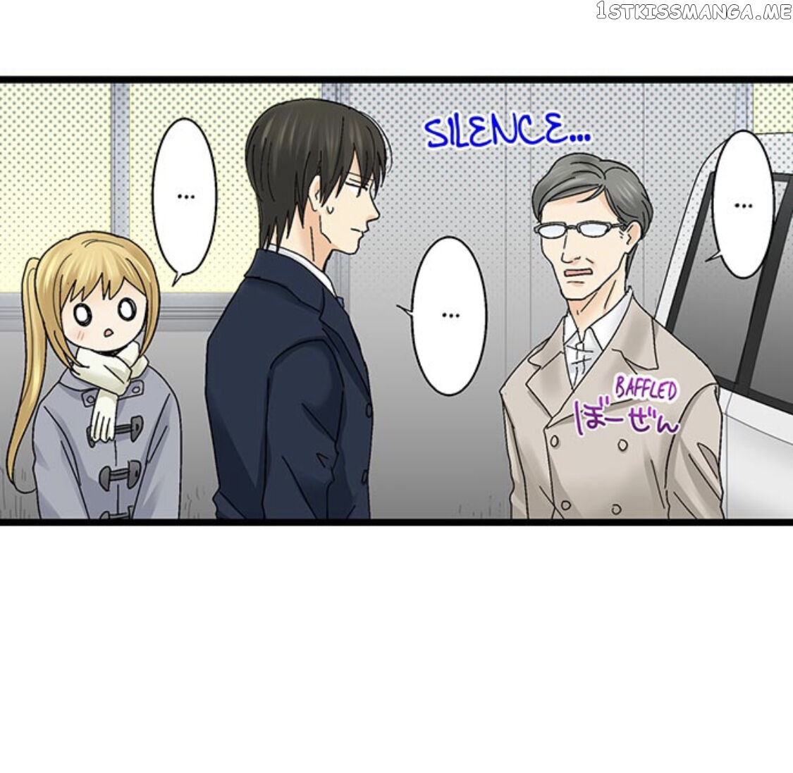 Running A Love Hotel With My Math Teacher chapter 169 - page 26