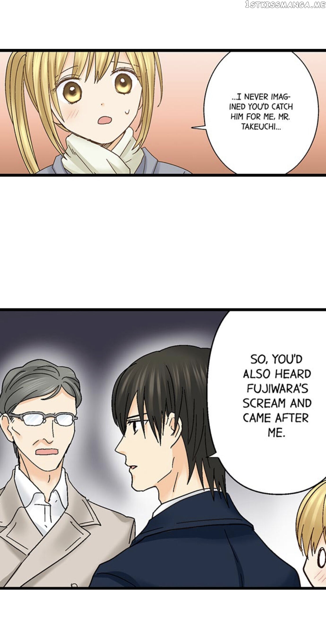 Running A Love Hotel With My Math Teacher chapter 169 - page 27