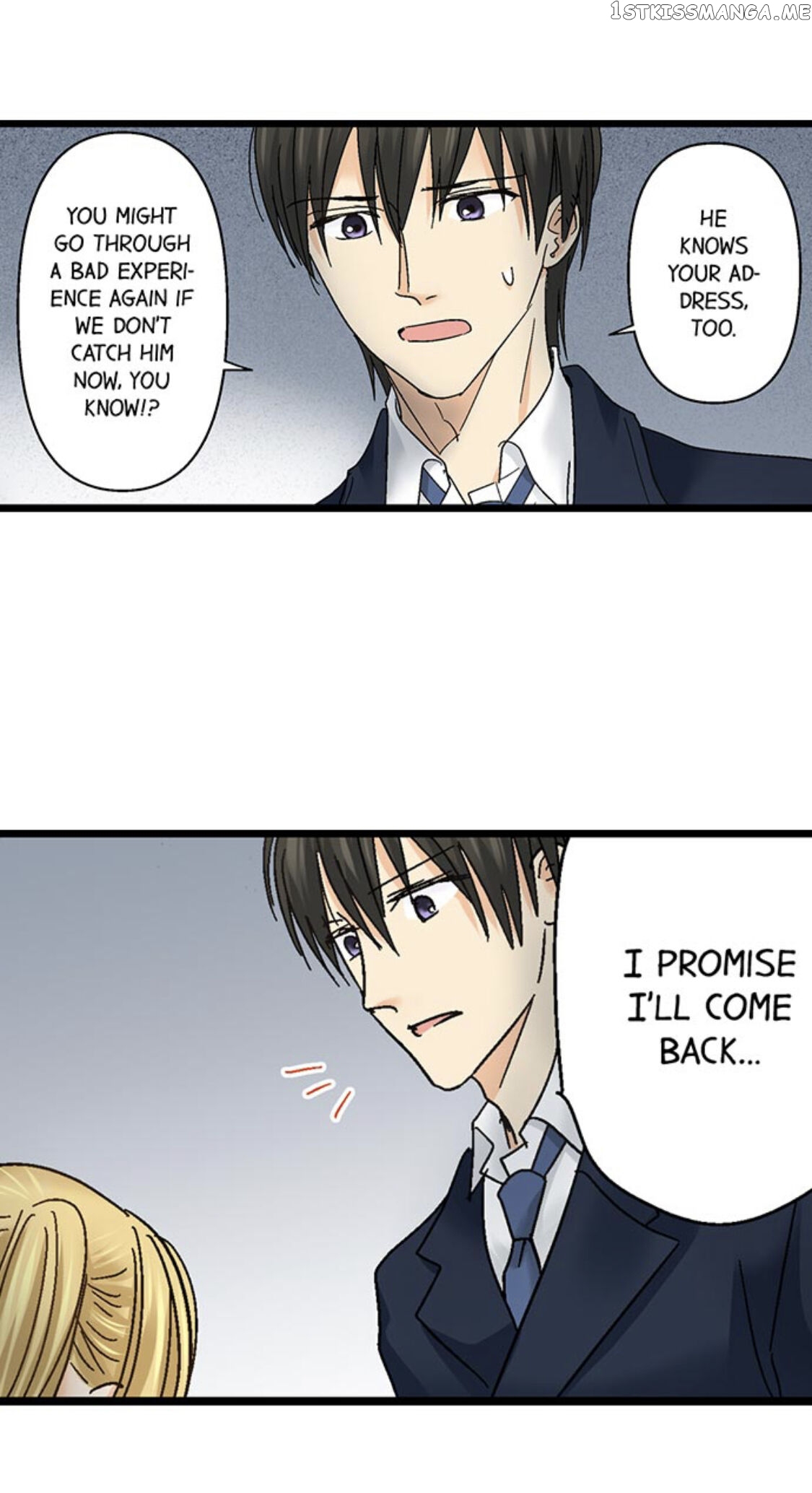Running A Love Hotel With My Math Teacher chapter 168 - page 16