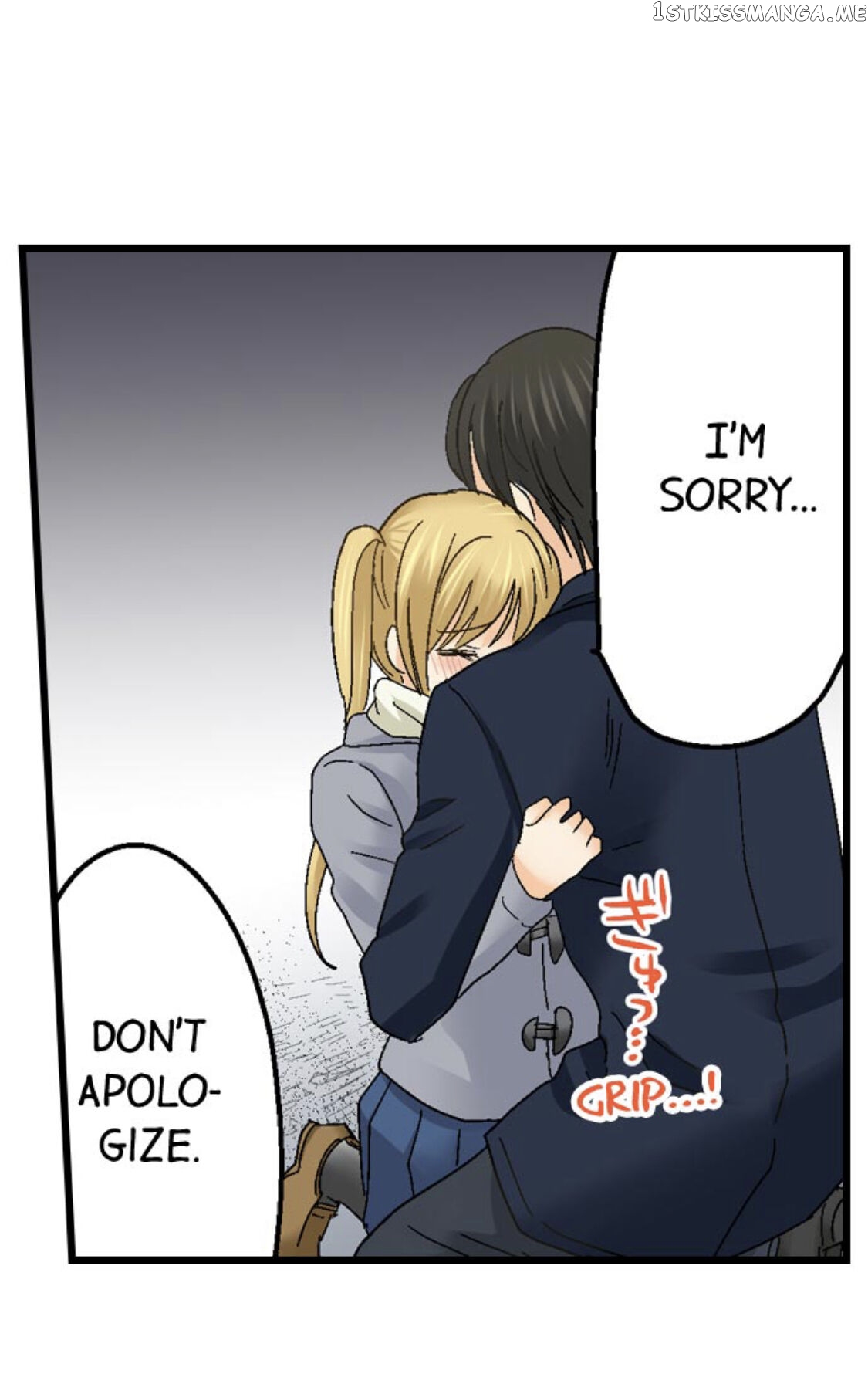 Running A Love Hotel With My Math Teacher chapter 168 - page 23