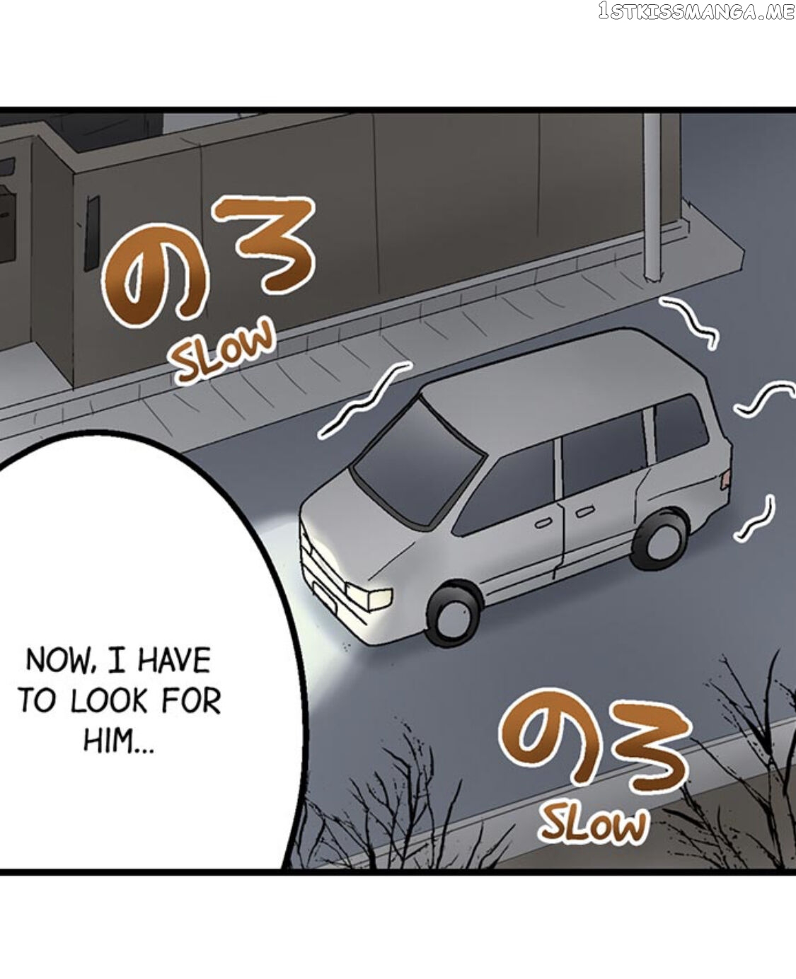 Running A Love Hotel With My Math Teacher chapter 168 - page 39