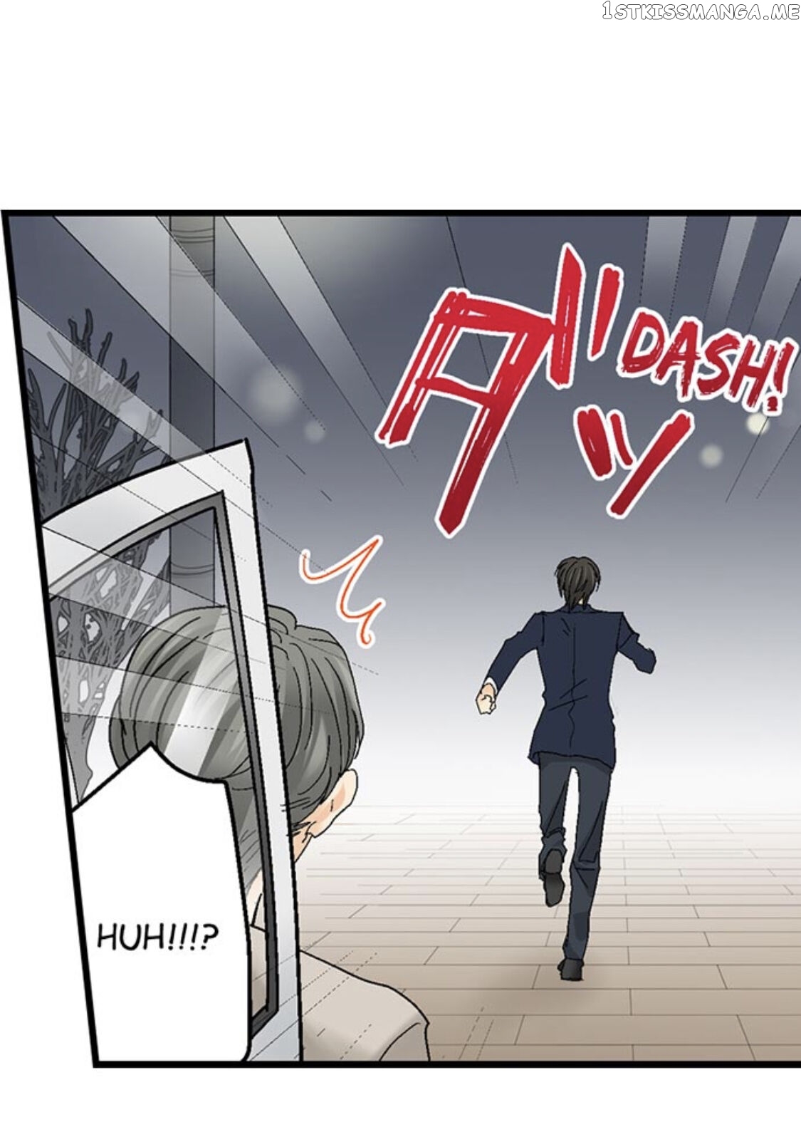 Running A Love Hotel With My Math Teacher chapter 167 - page 6