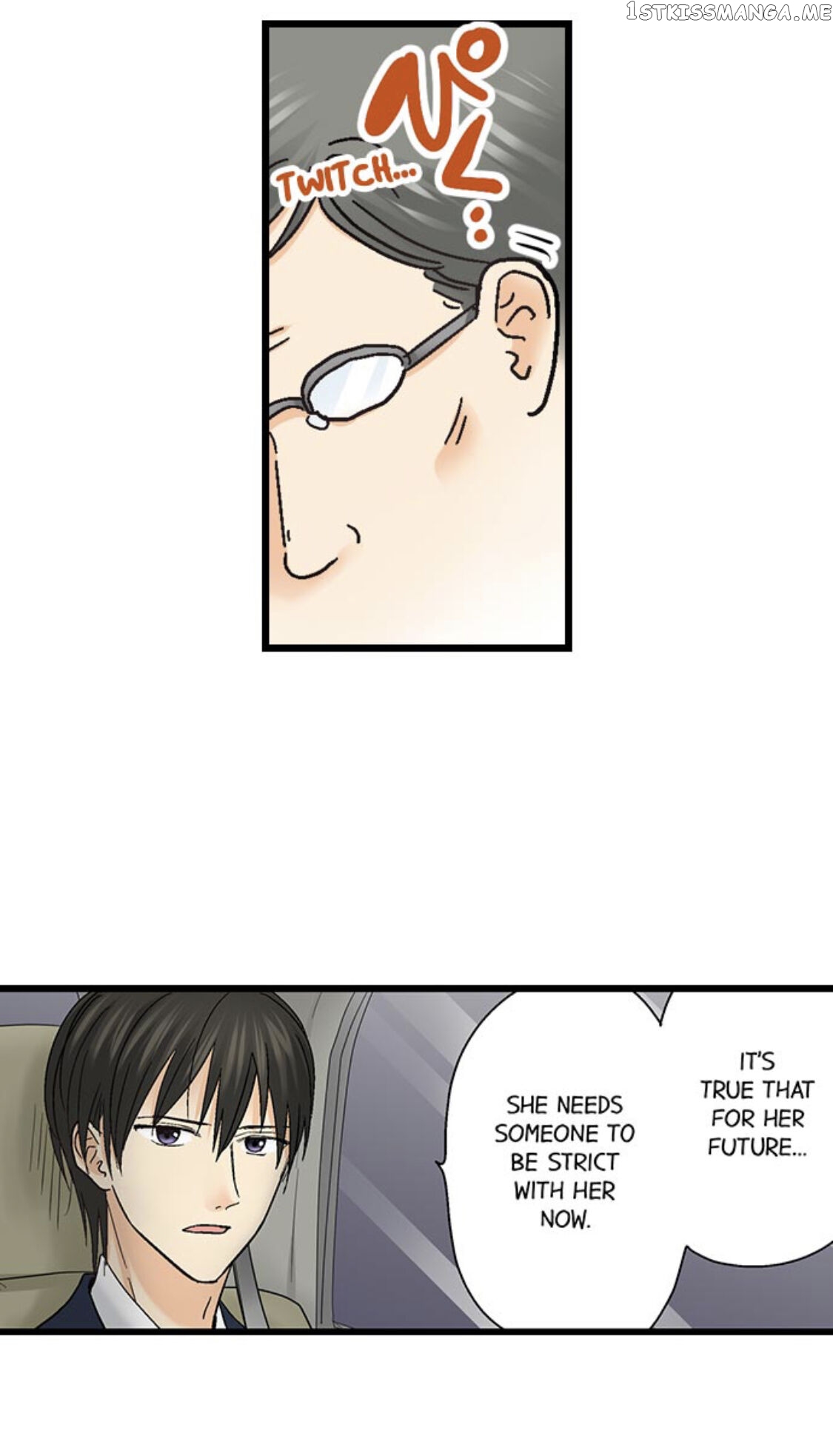 Running A Love Hotel With My Math Teacher chapter 166 - page 15