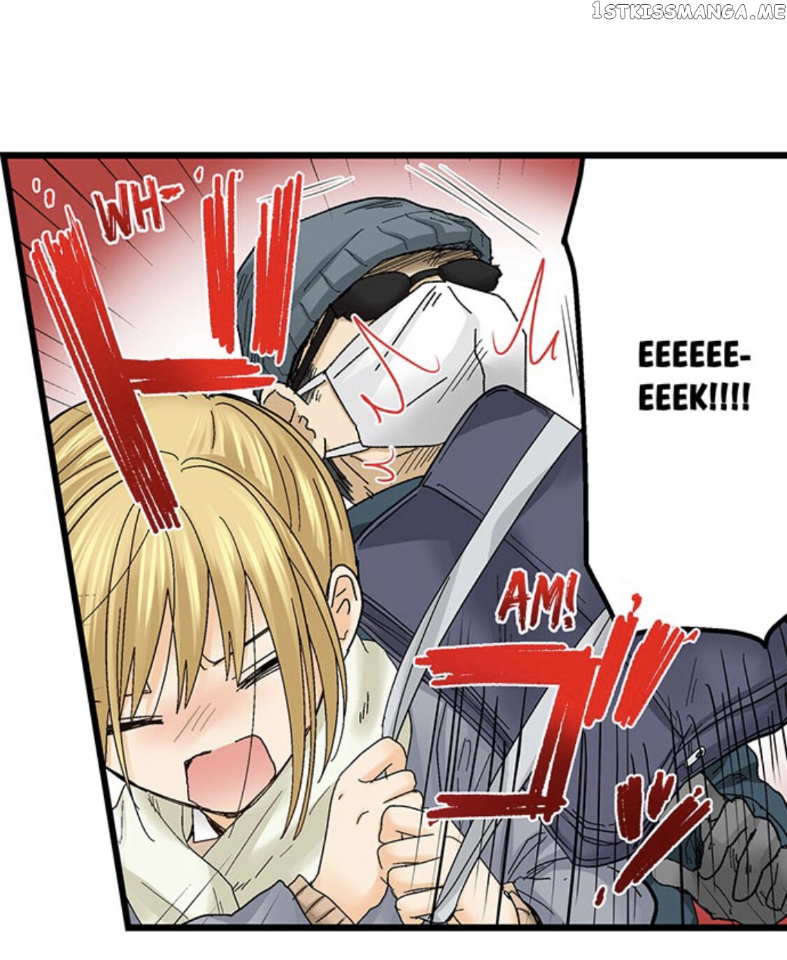 Running A Love Hotel With My Math Teacher chapter 166 - page 8