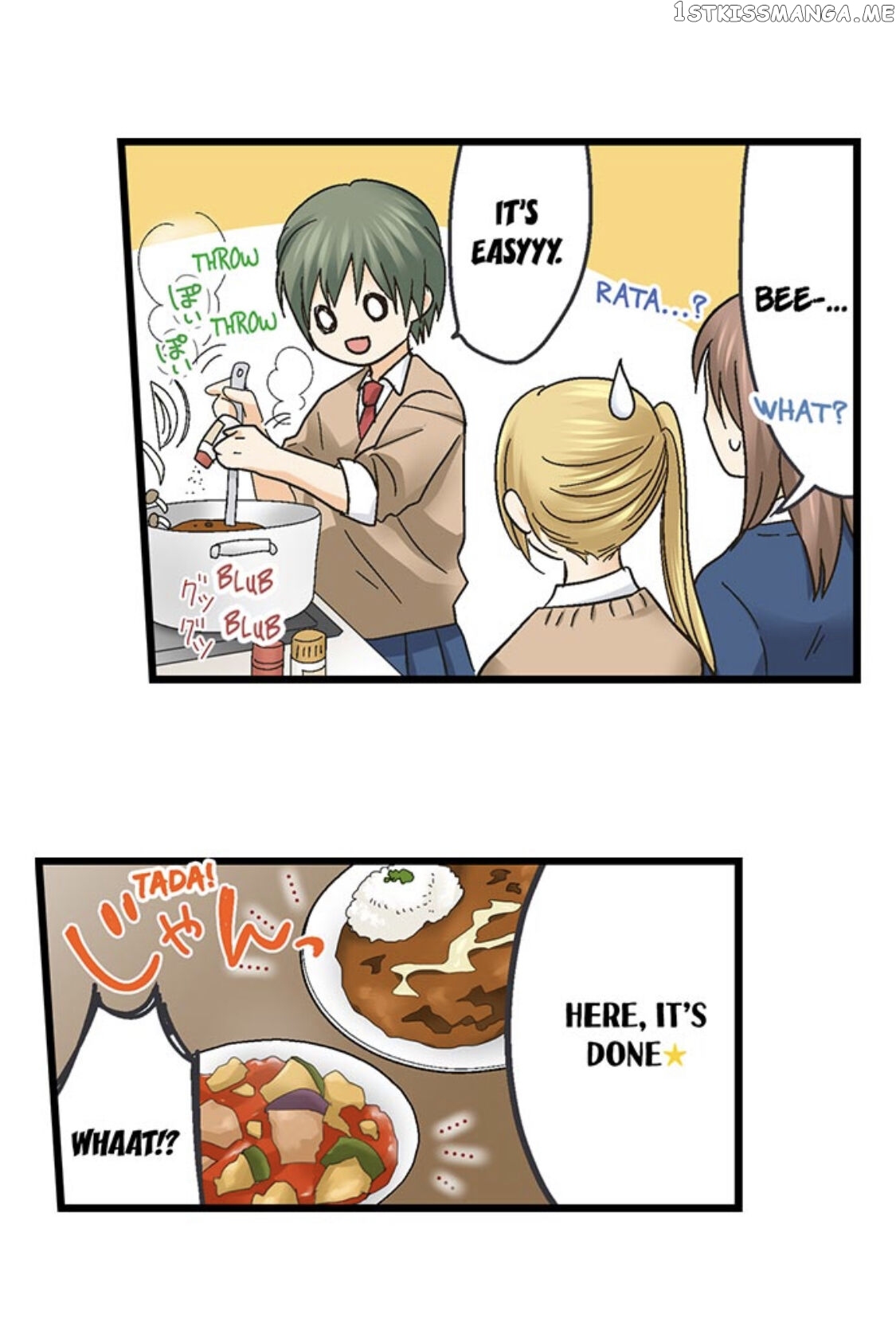 Running A Love Hotel With My Math Teacher chapter 165 - page 3