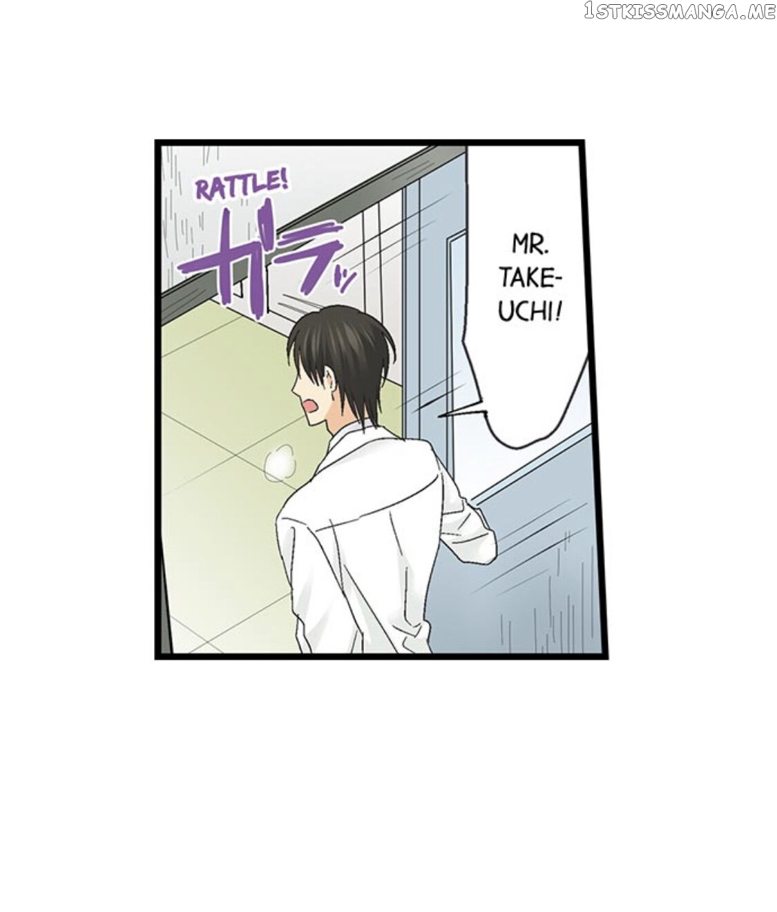 Running A Love Hotel With My Math Teacher chapter 165 - page 7