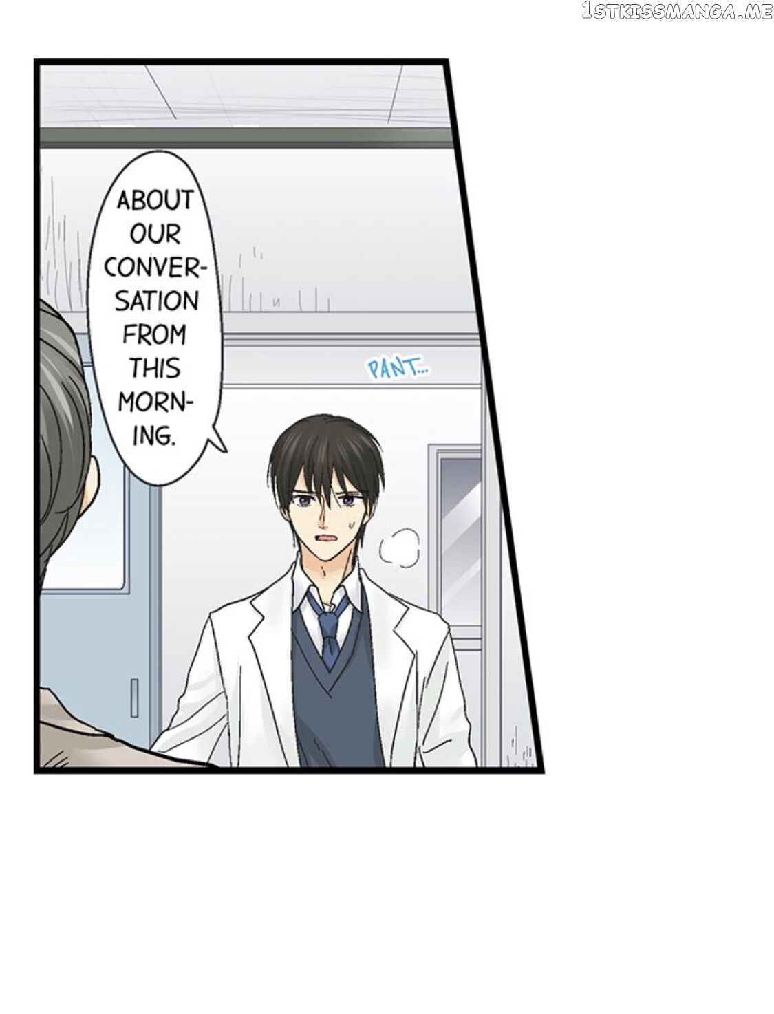Running A Love Hotel With My Math Teacher chapter 165 - page 9
