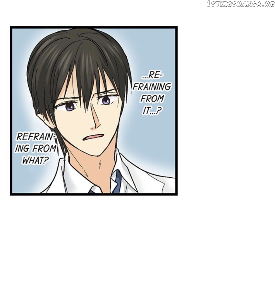 Running A Love Hotel With My Math Teacher chapter 164 - page 12
