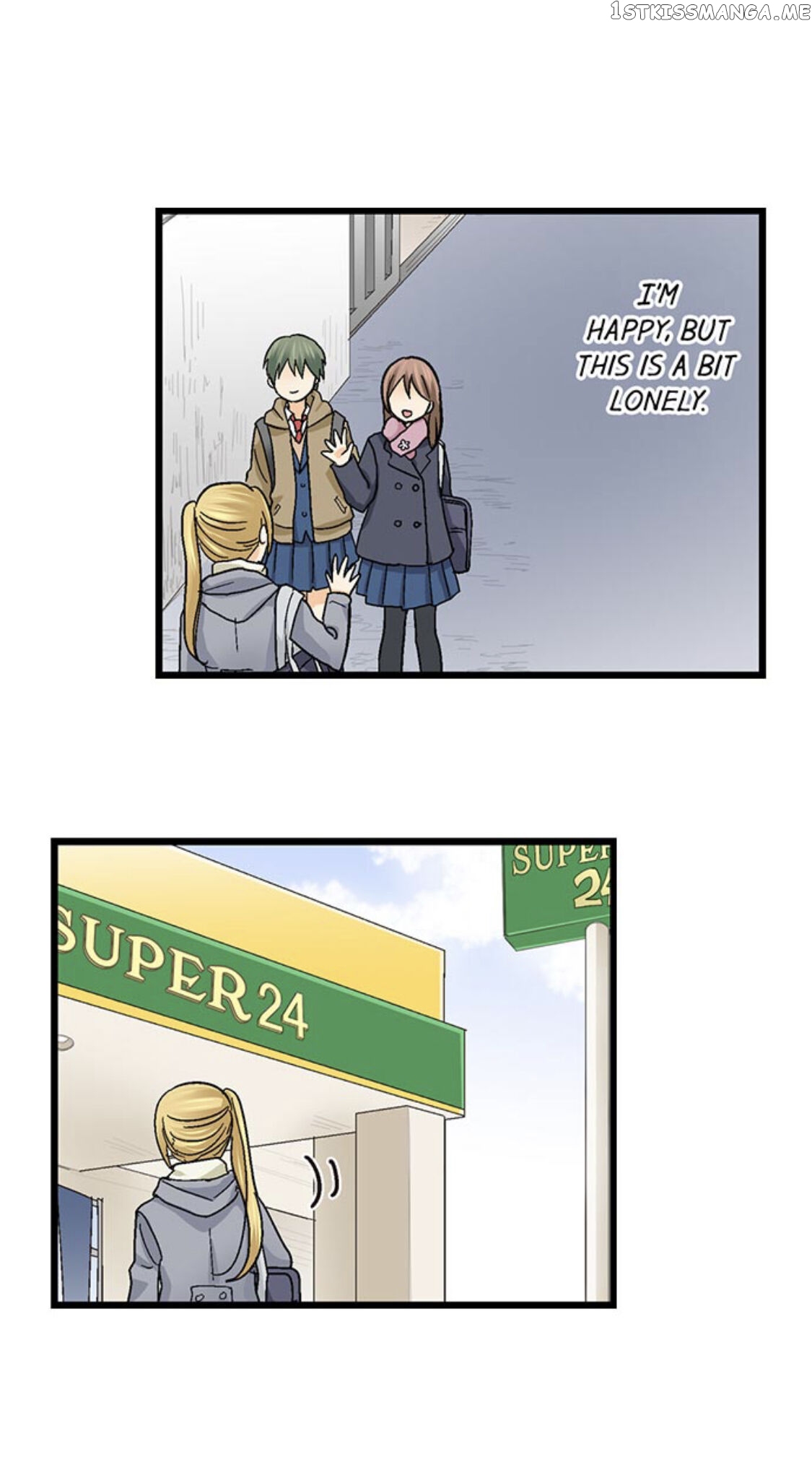 Running A Love Hotel With My Math Teacher chapter 163 - page 15
