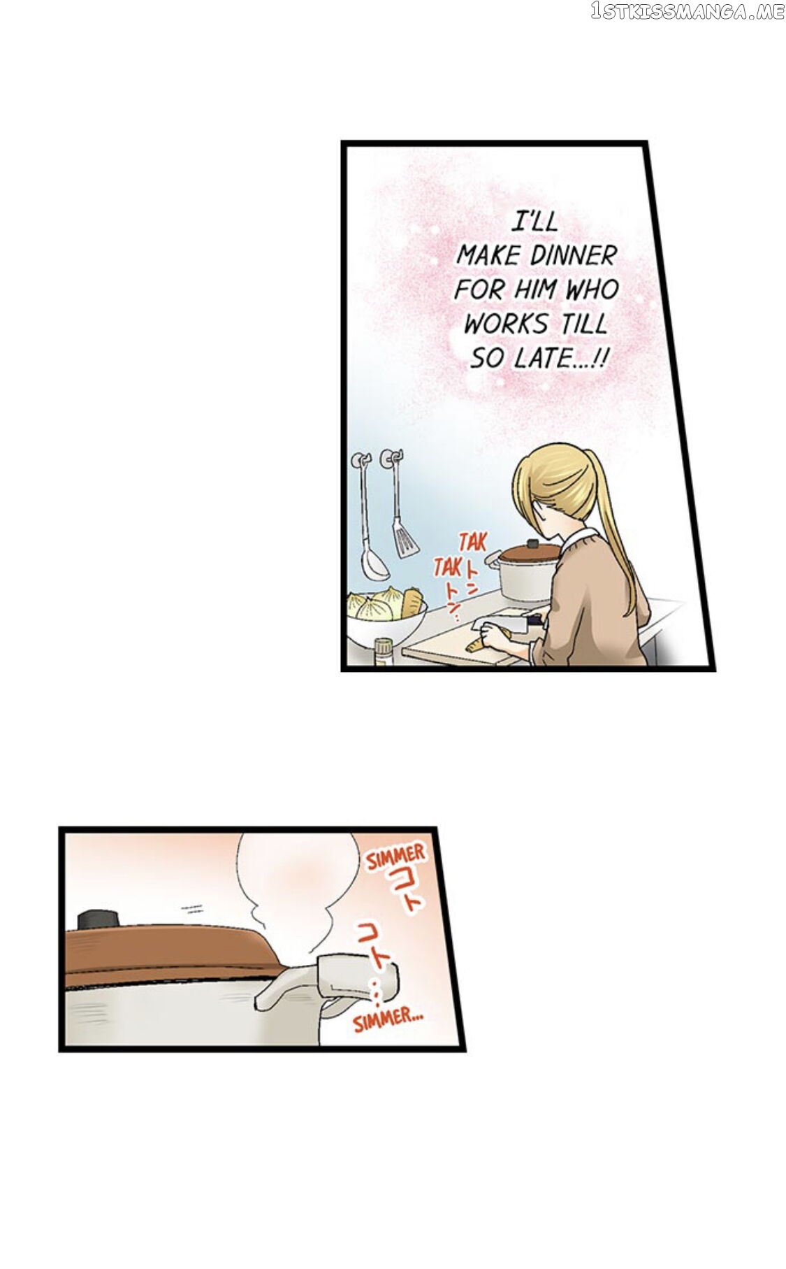 Running A Love Hotel With My Math Teacher chapter 163 - page 17