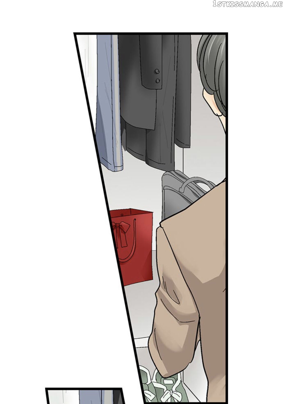 Running A Love Hotel With My Math Teacher chapter 163 - page 32