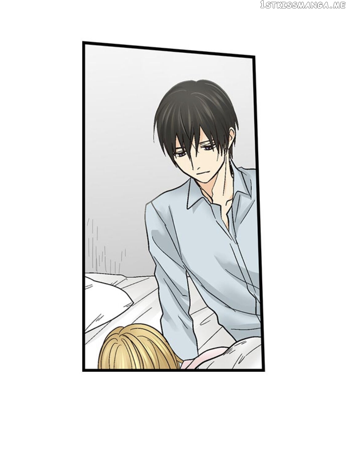 Running A Love Hotel With My Math Teacher chapter 163 - page 4