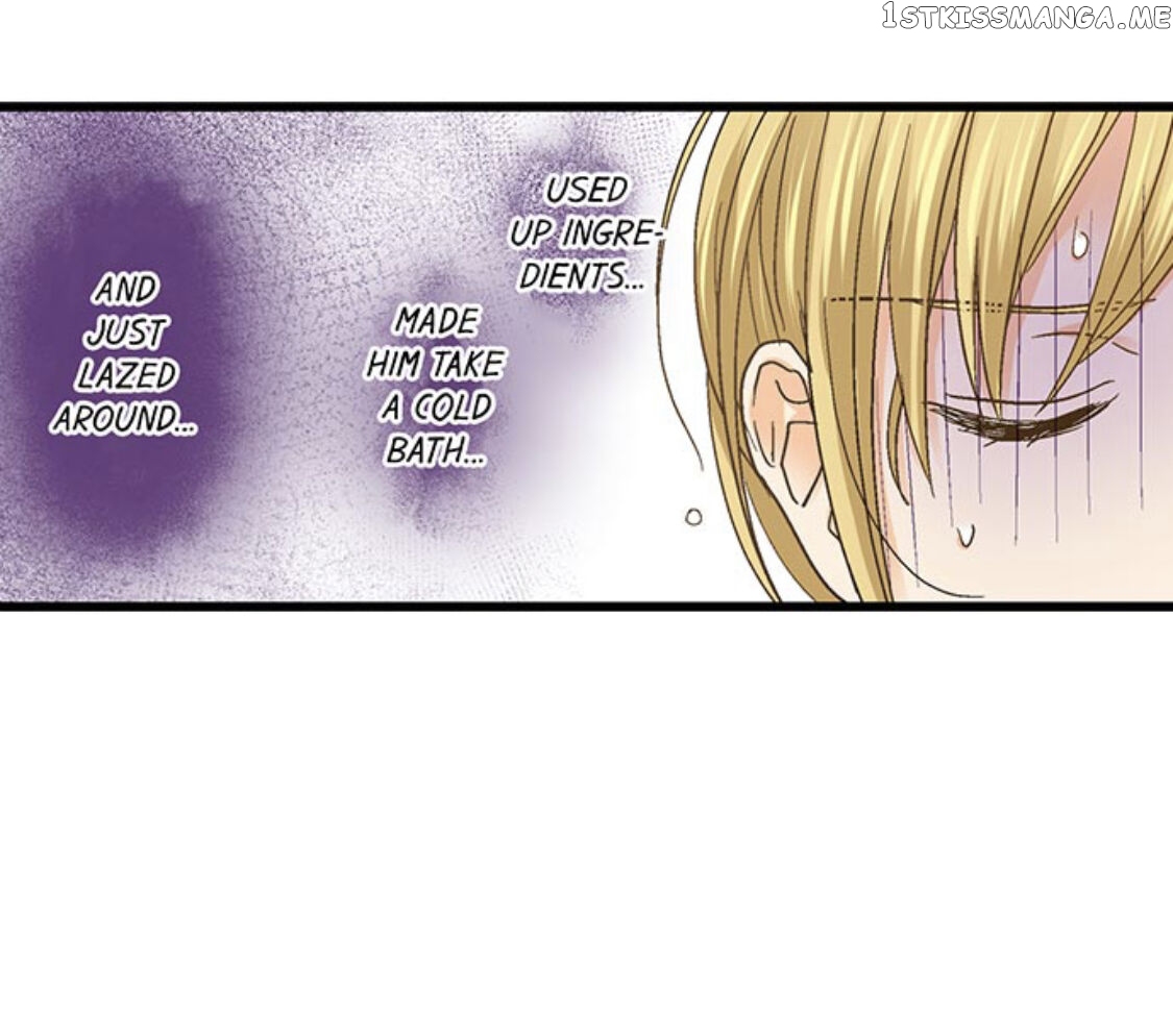 Running A Love Hotel With My Math Teacher chapter 162 - page 11