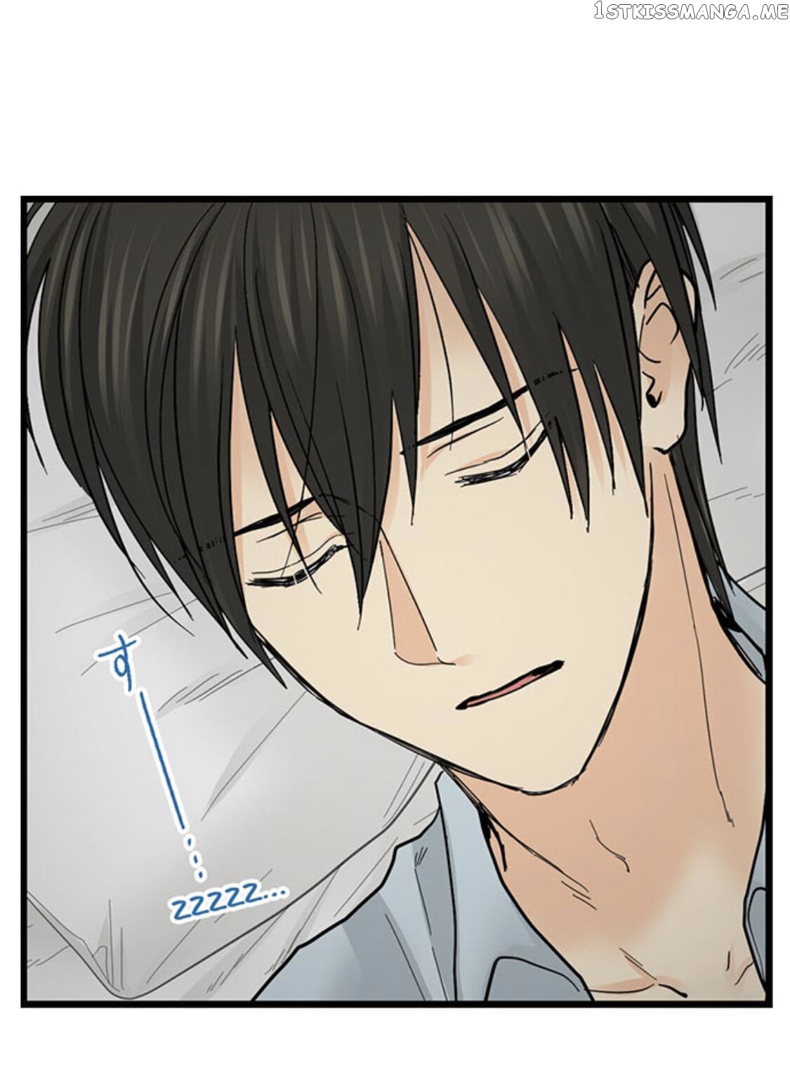 Running A Love Hotel With My Math Teacher chapter 162 - page 29