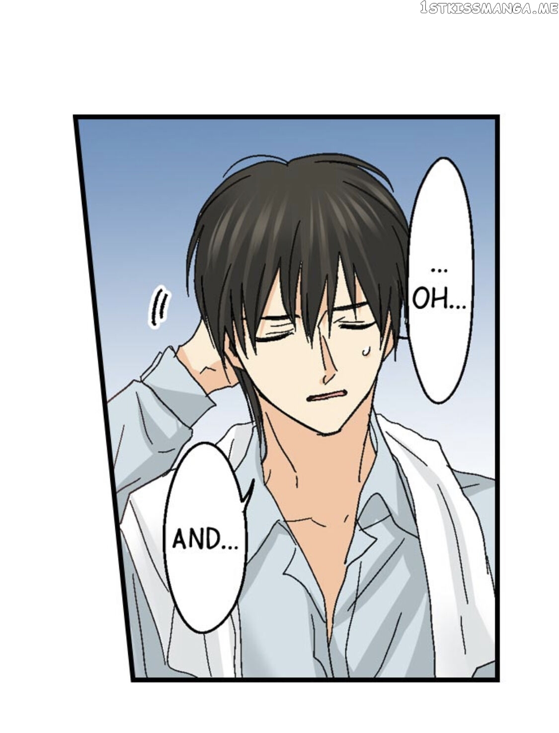 Running A Love Hotel With My Math Teacher chapter 162 - page 6