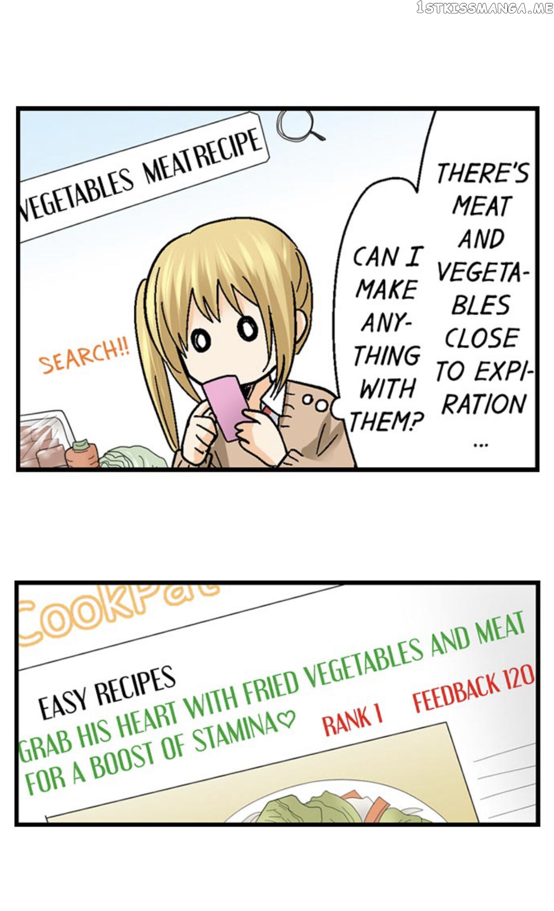 Running A Love Hotel With My Math Teacher chapter 161 - page 14