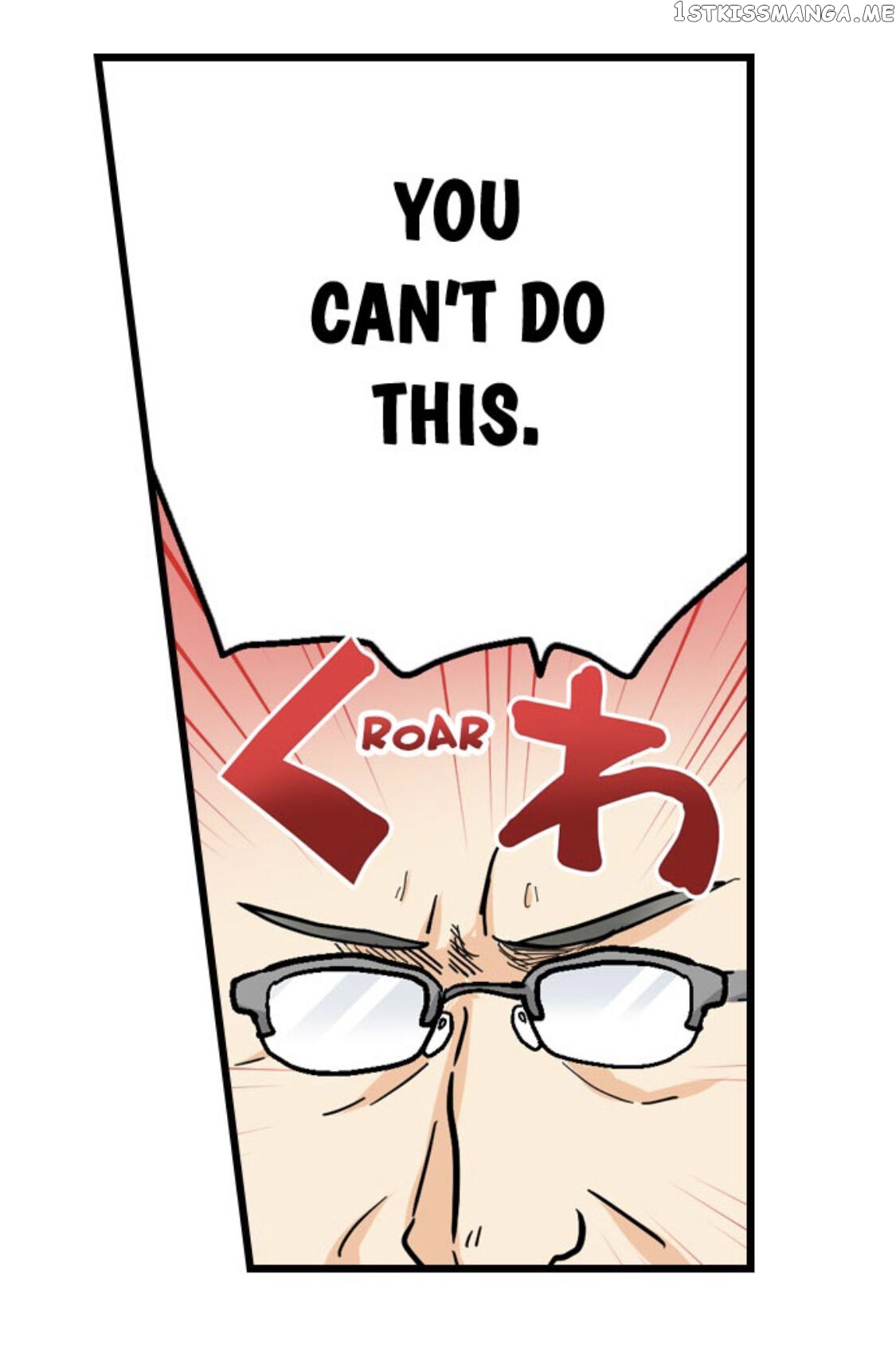 Running A Love Hotel With My Math Teacher chapter 160 - page 13