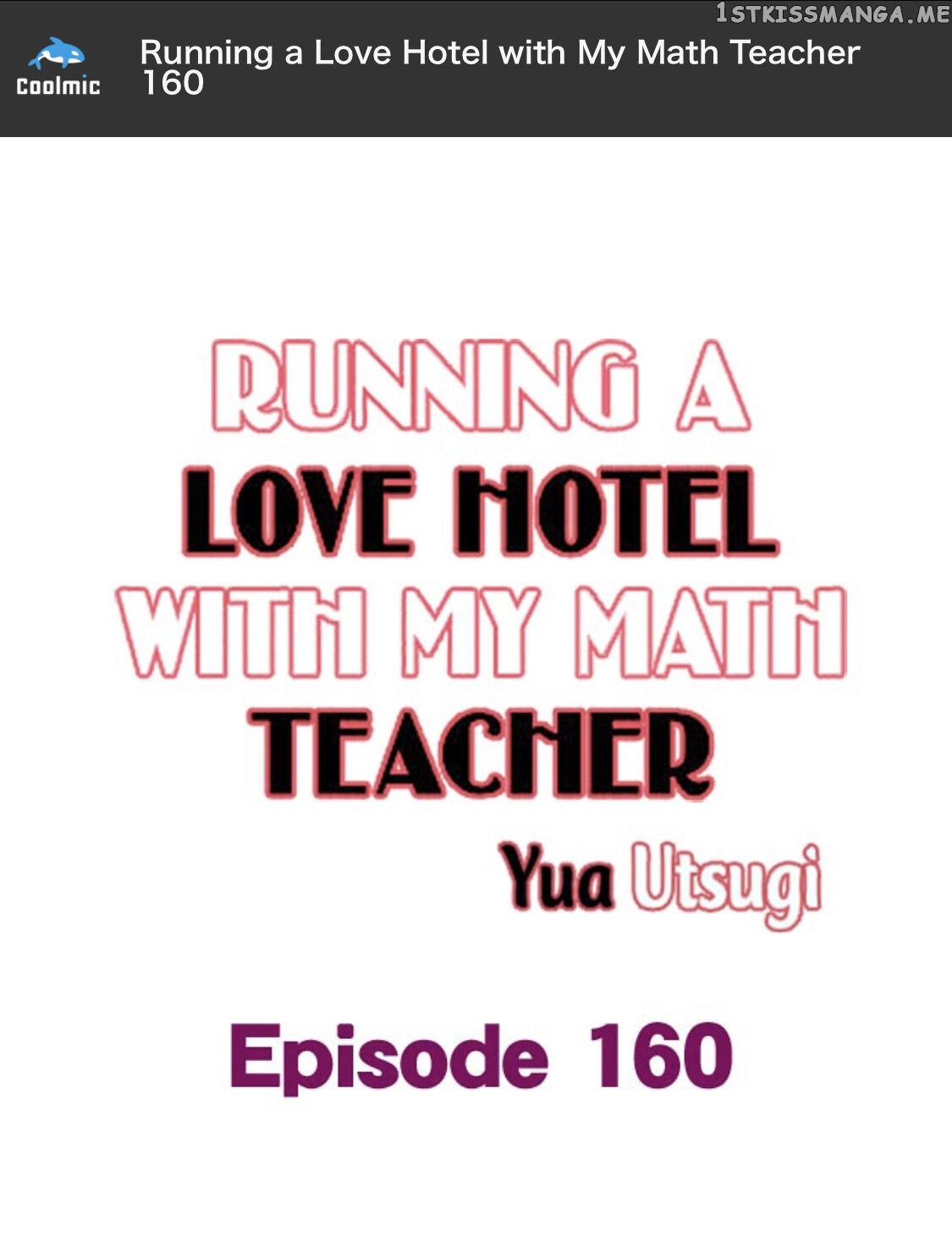 Running A Love Hotel With My Math Teacher chapter 160 - page 2