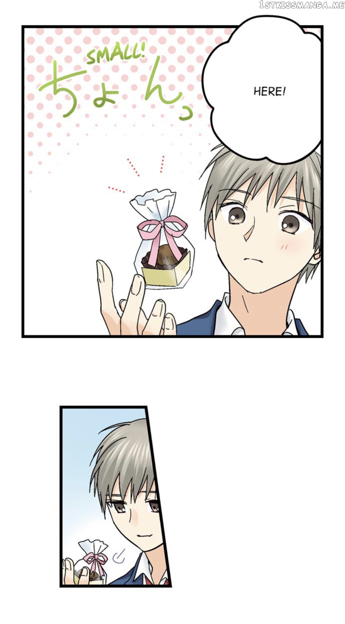 Running A Love Hotel With My Math Teacher chapter 159 - page 11