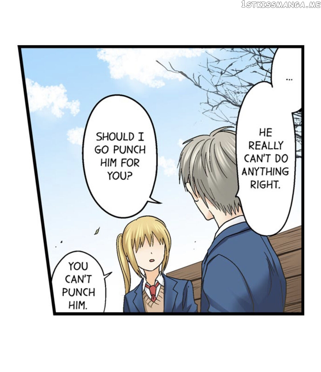 Running A Love Hotel With My Math Teacher chapter 159 - page 15