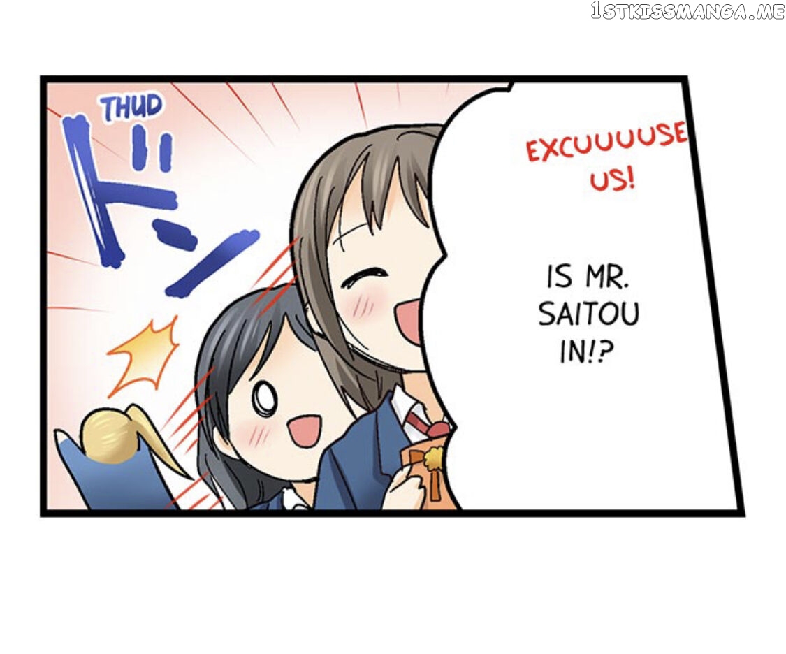 Running A Love Hotel With My Math Teacher chapter 159 - page 26