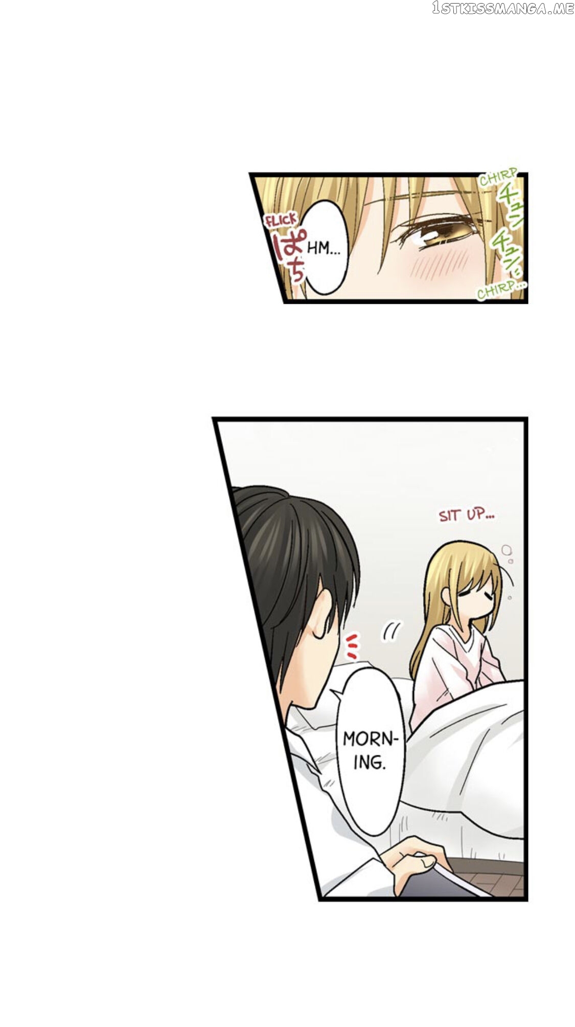 Running A Love Hotel With My Math Teacher chapter 158 - page 15