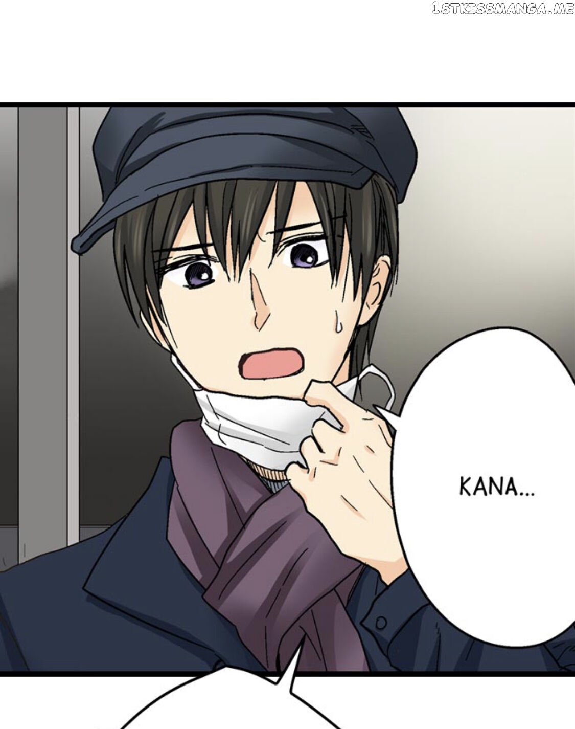 Running A Love Hotel With My Math Teacher chapter 157 - page 19