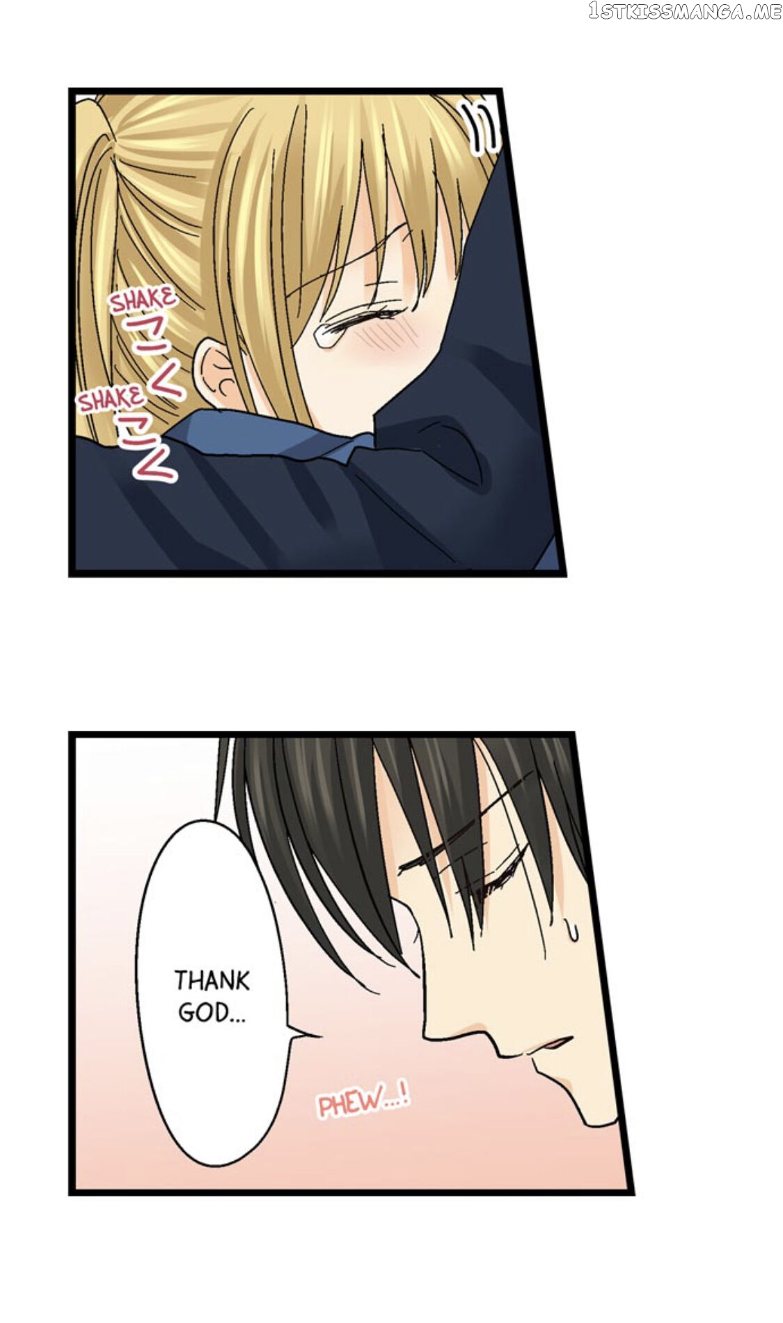 Running A Love Hotel With My Math Teacher chapter 157 - page 22