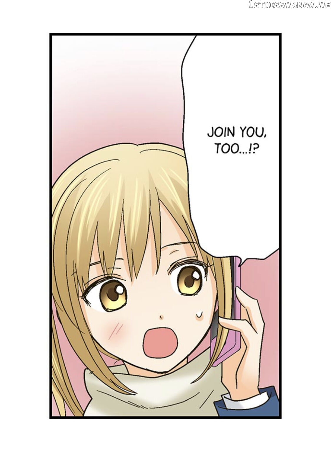 Running A Love Hotel With My Math Teacher chapter 156 - page 16