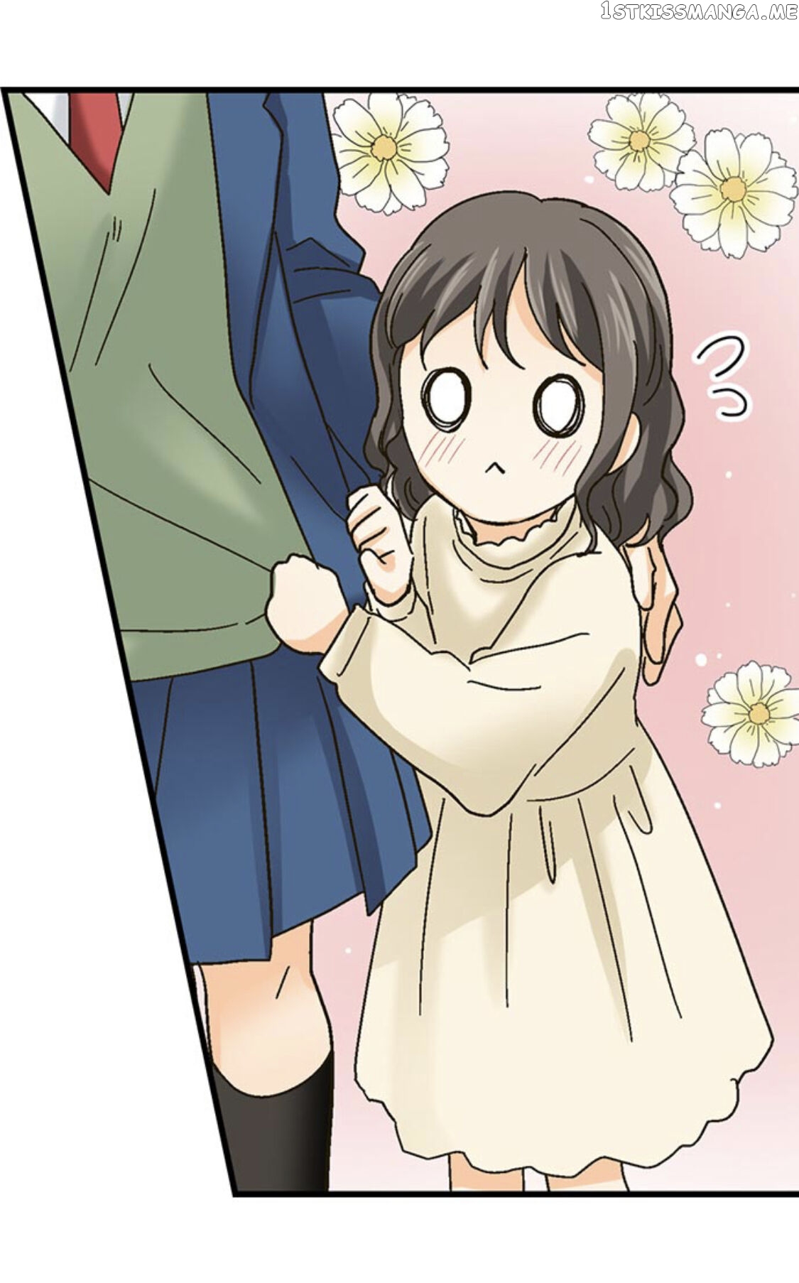 Running A Love Hotel With My Math Teacher chapter 156 - page 19