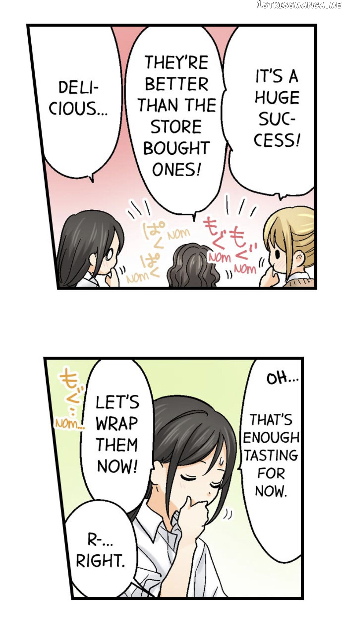 Running A Love Hotel With My Math Teacher chapter 156 - page 25