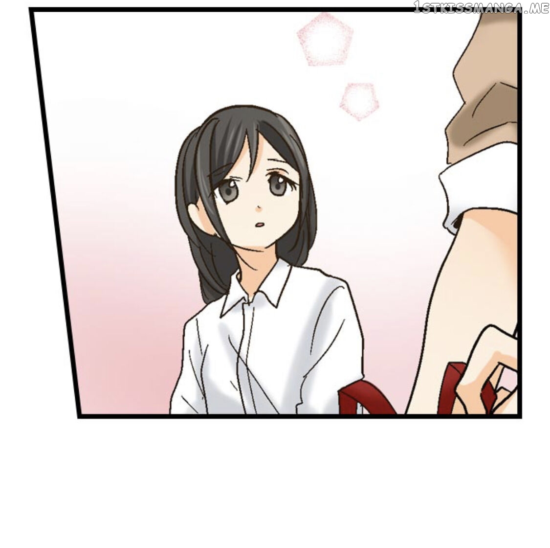 Running A Love Hotel With My Math Teacher chapter 156 - page 28