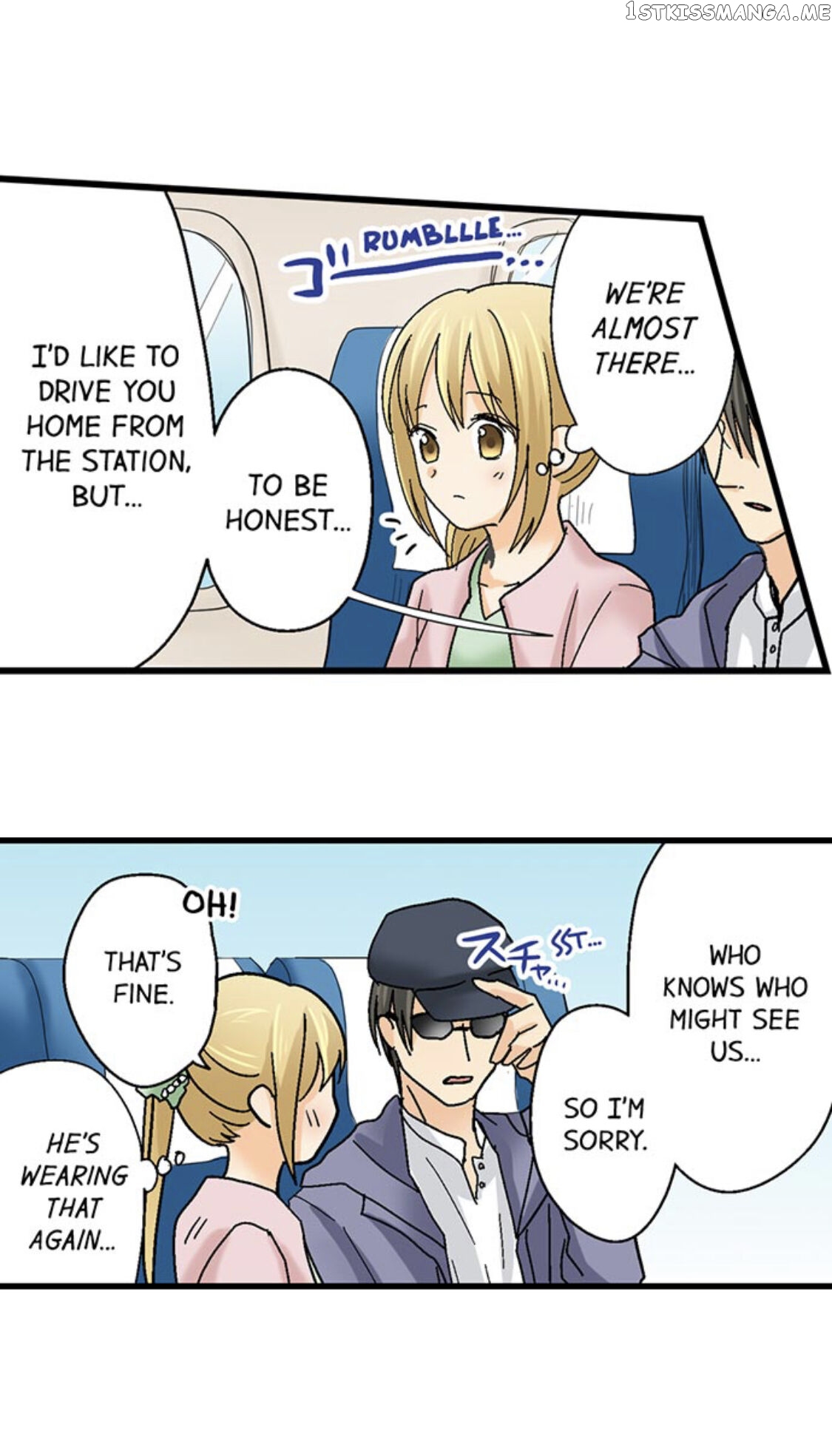 Running A Love Hotel With My Math Teacher chapter 155 - page 13