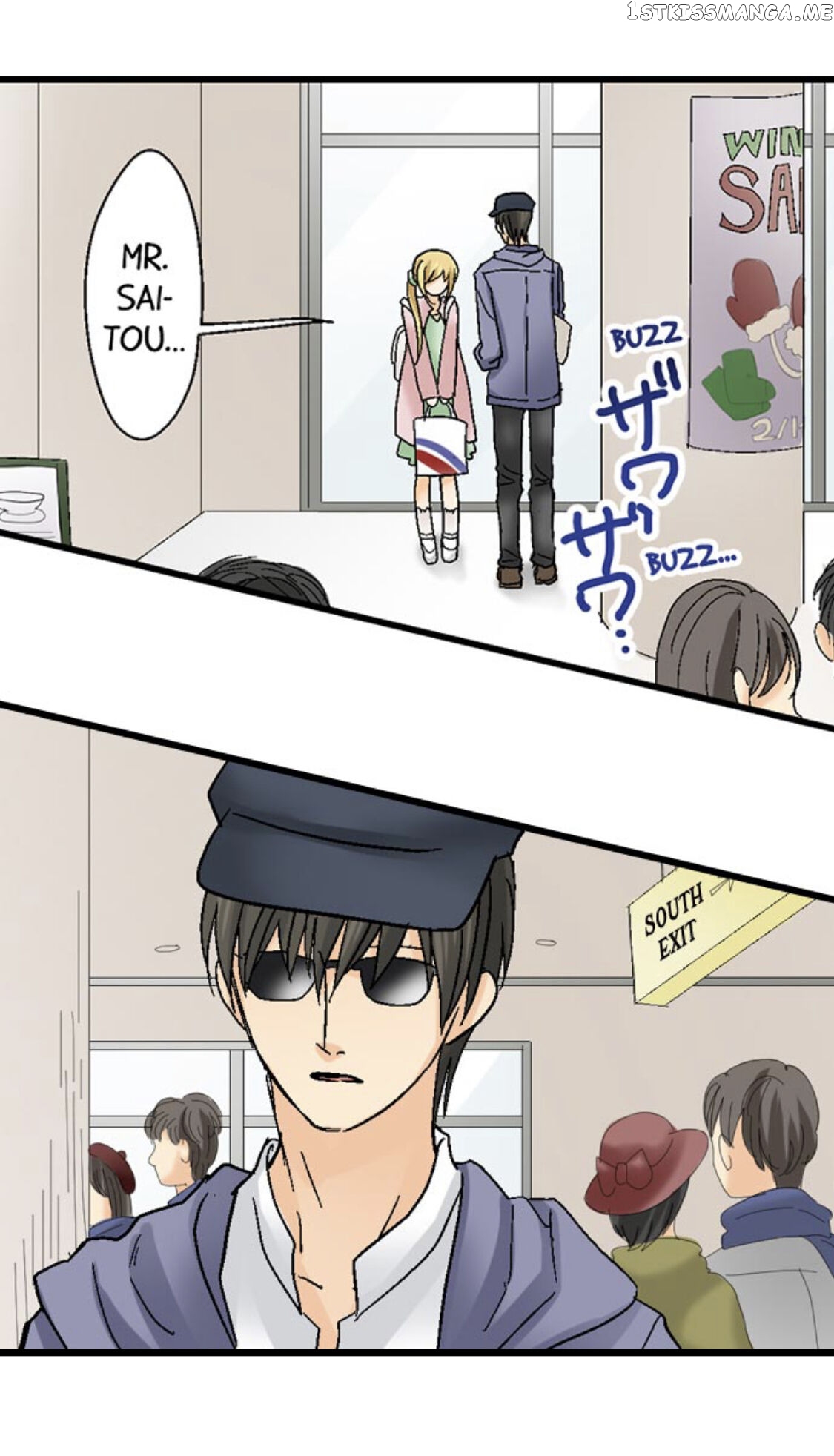 Running A Love Hotel With My Math Teacher chapter 155 - page 14