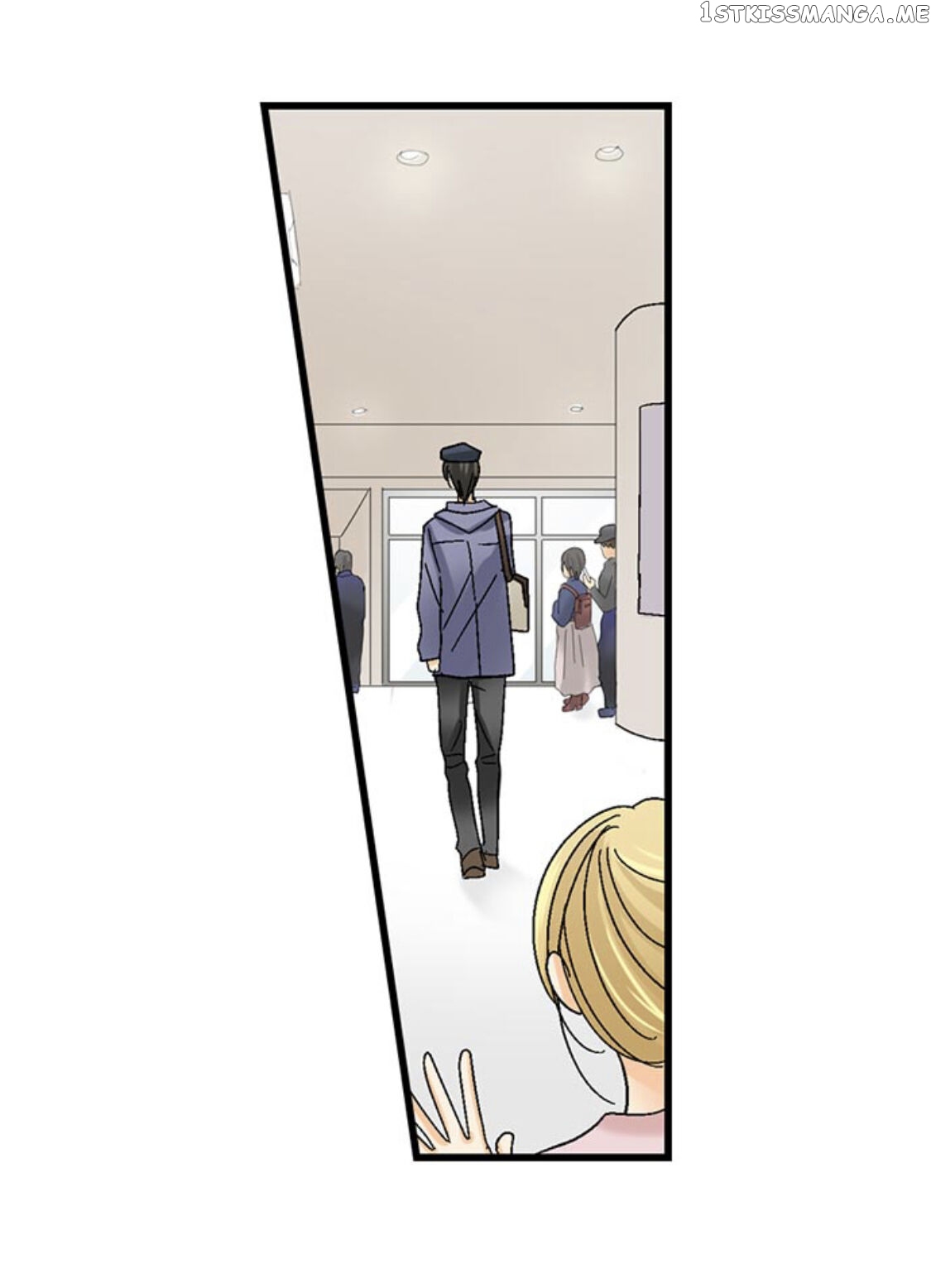 Running A Love Hotel With My Math Teacher chapter 155 - page 18