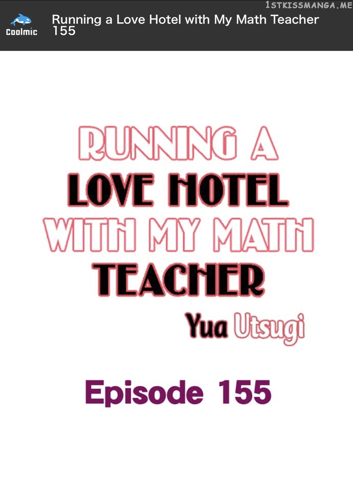 Running A Love Hotel With My Math Teacher chapter 155 - page 2