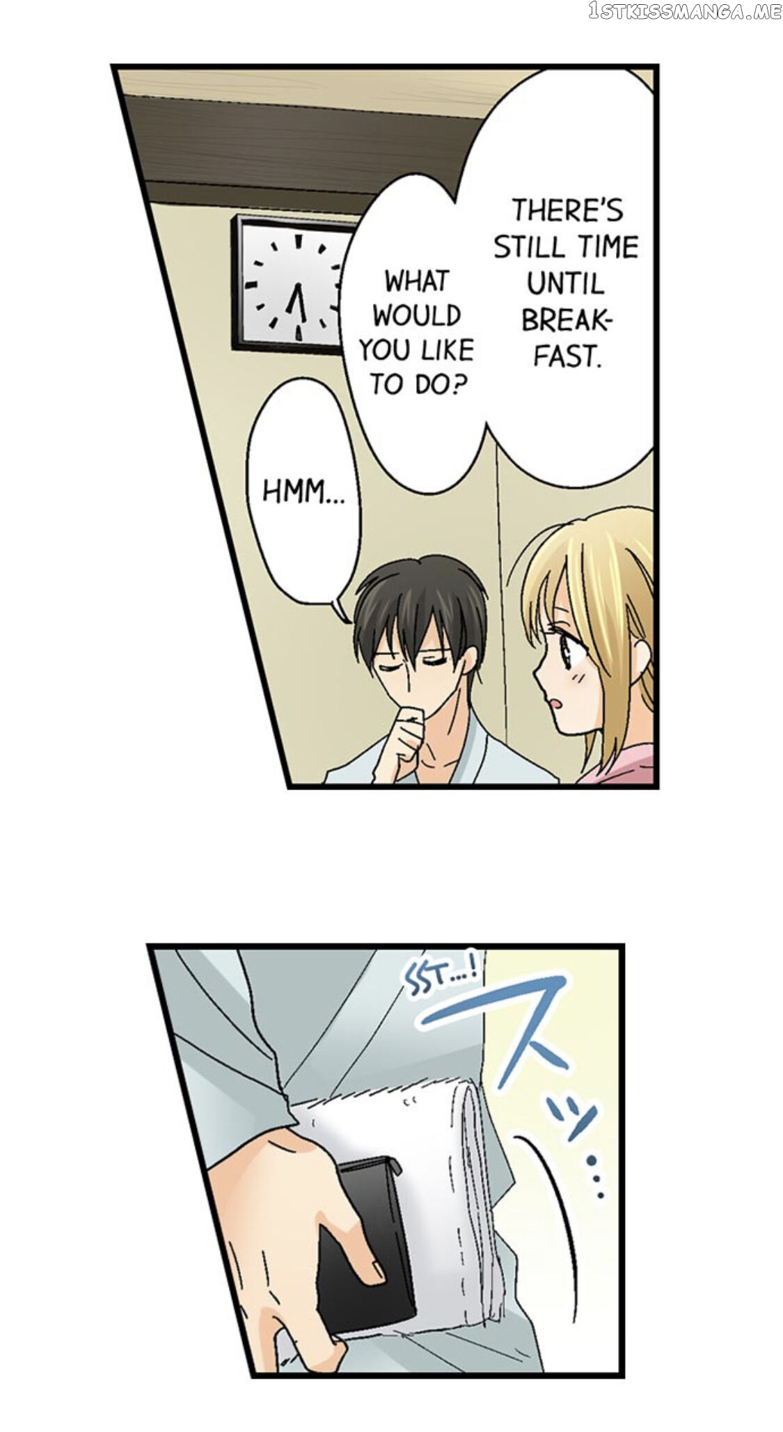Running A Love Hotel With My Math Teacher chapter 155 - page 9